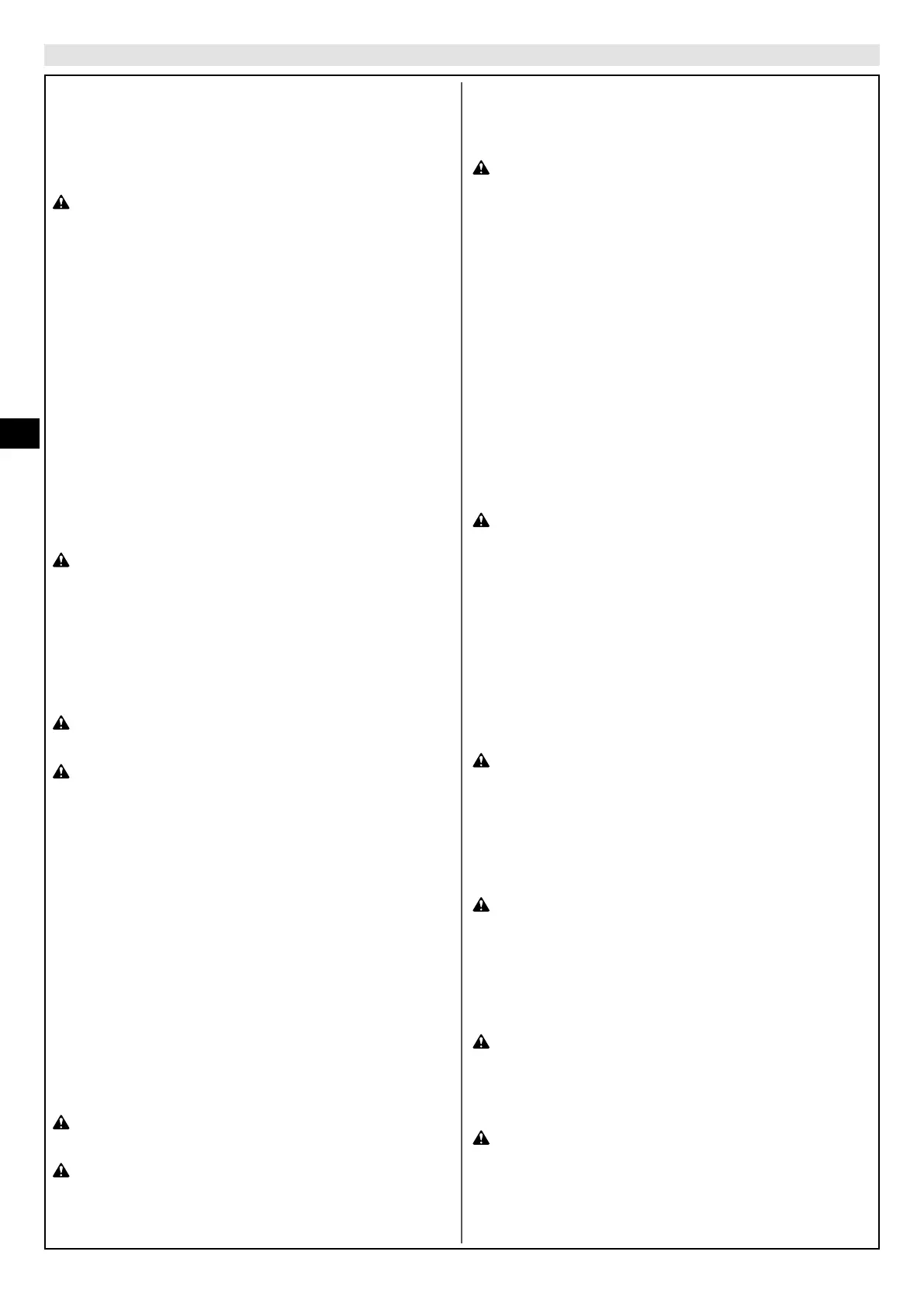 Page #114 background image