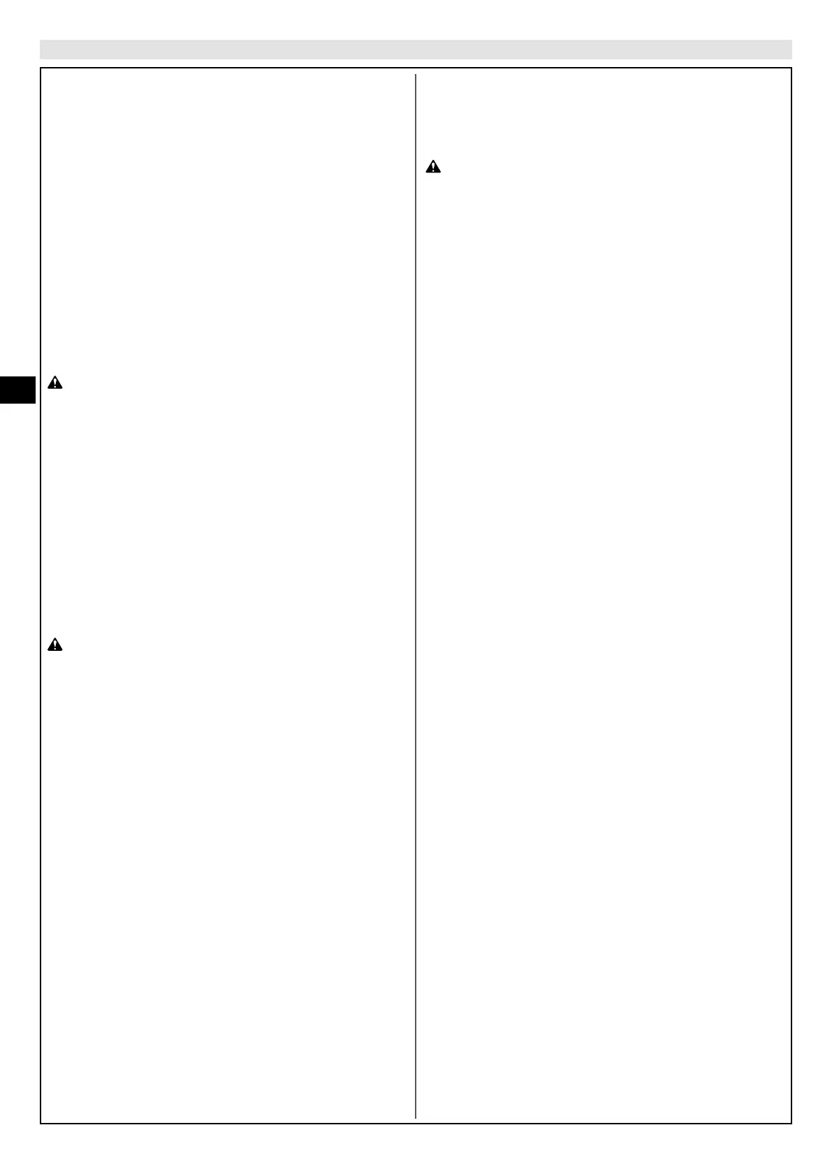 Page #116 background image