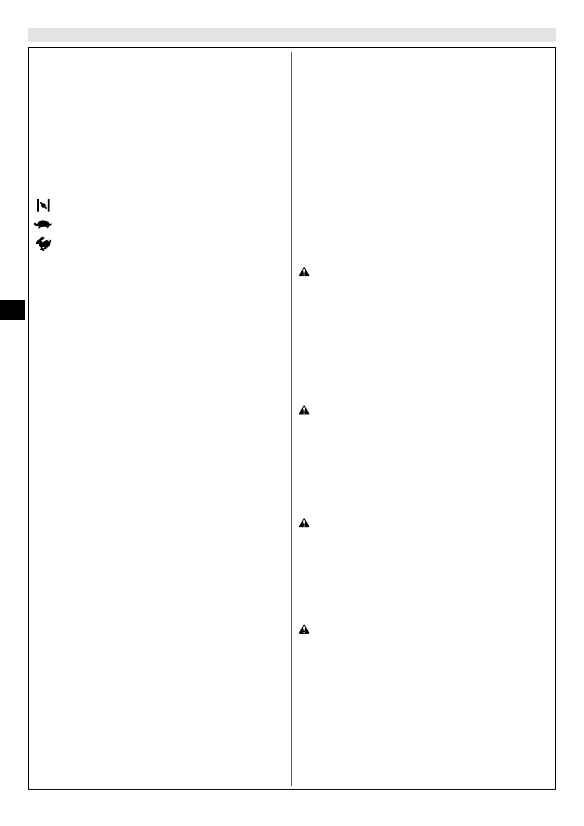 Page #124 background image