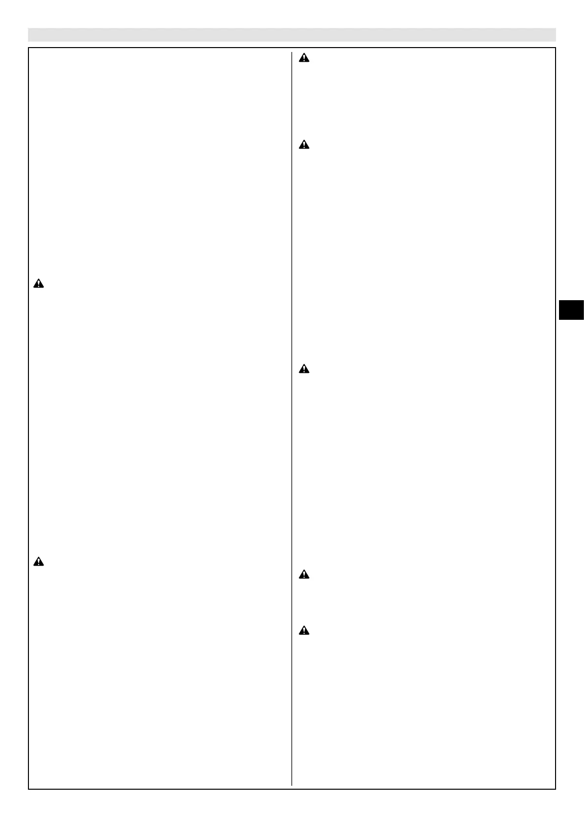 Page #127 background image