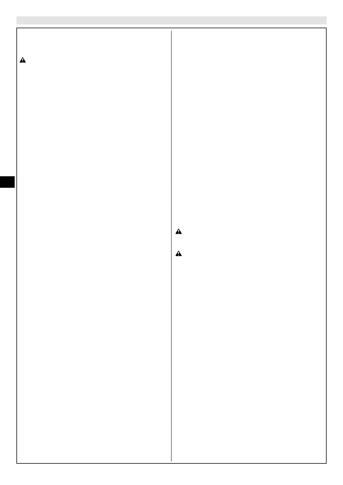Page #128 background image