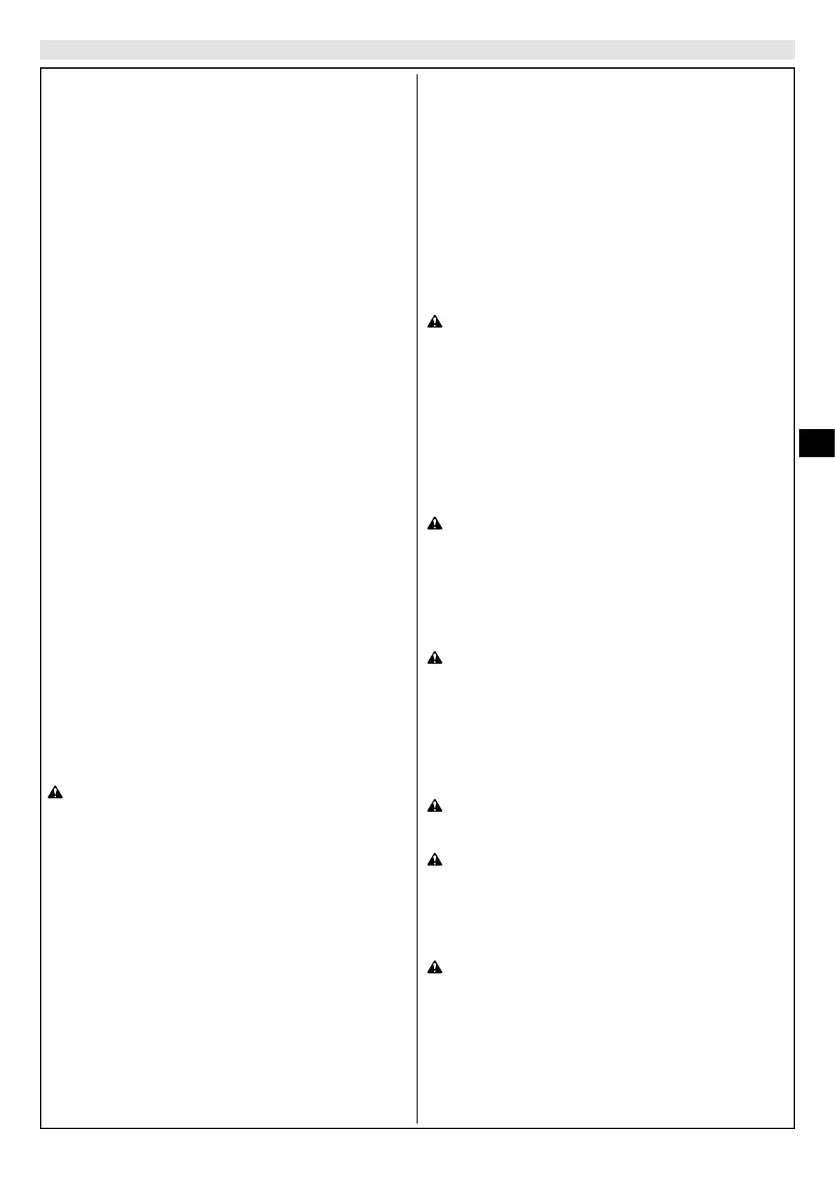Page #129 background image