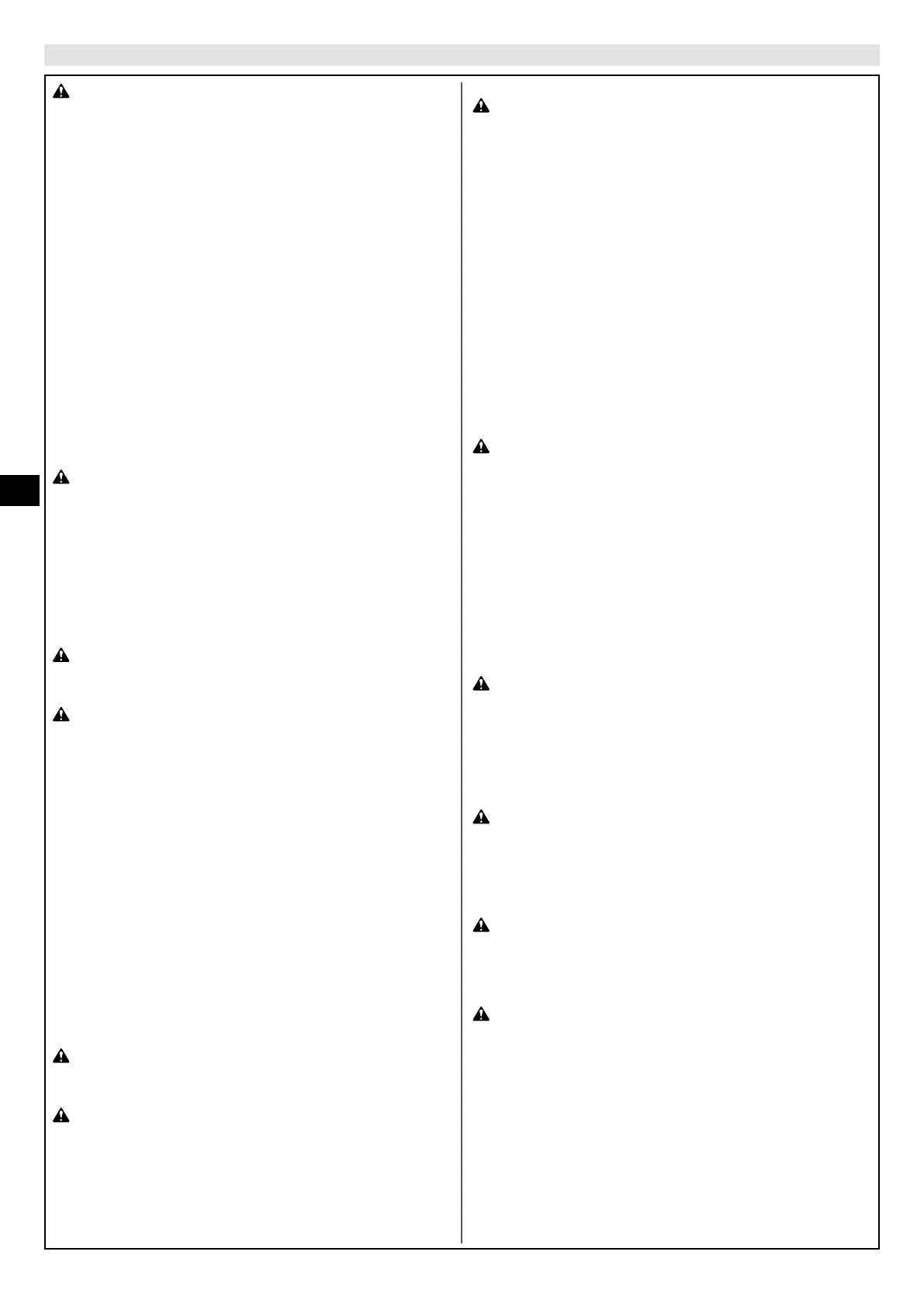 Page #130 background image