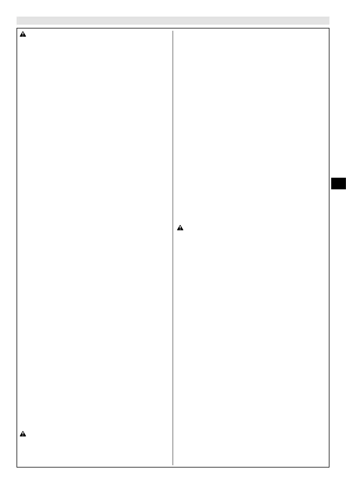Page #133 background image