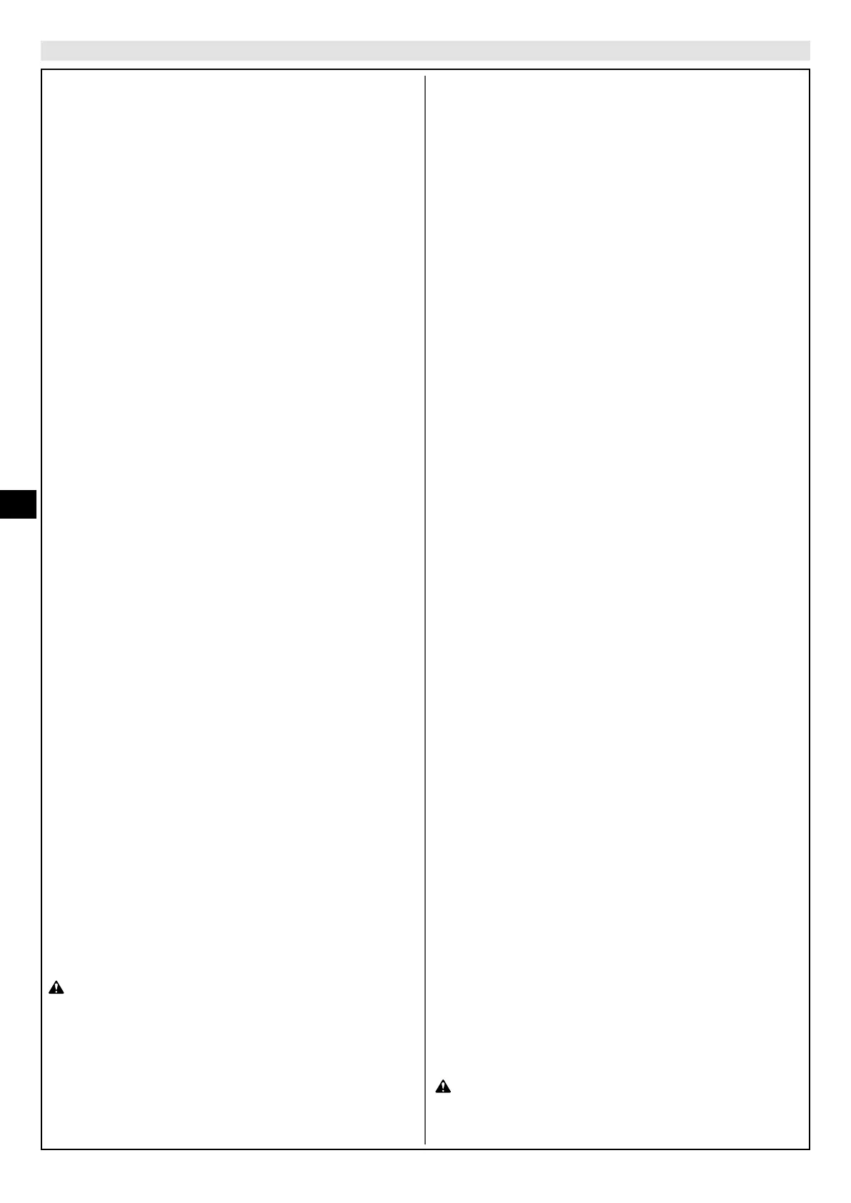 Page #138 background image