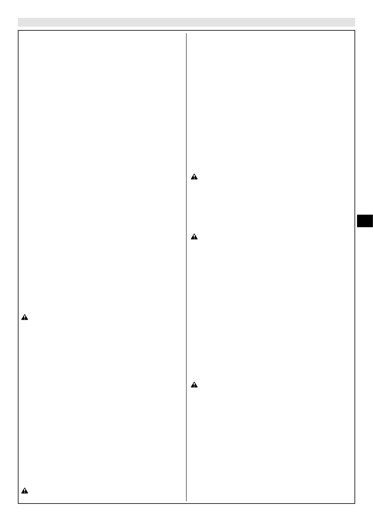 Page #143 background image