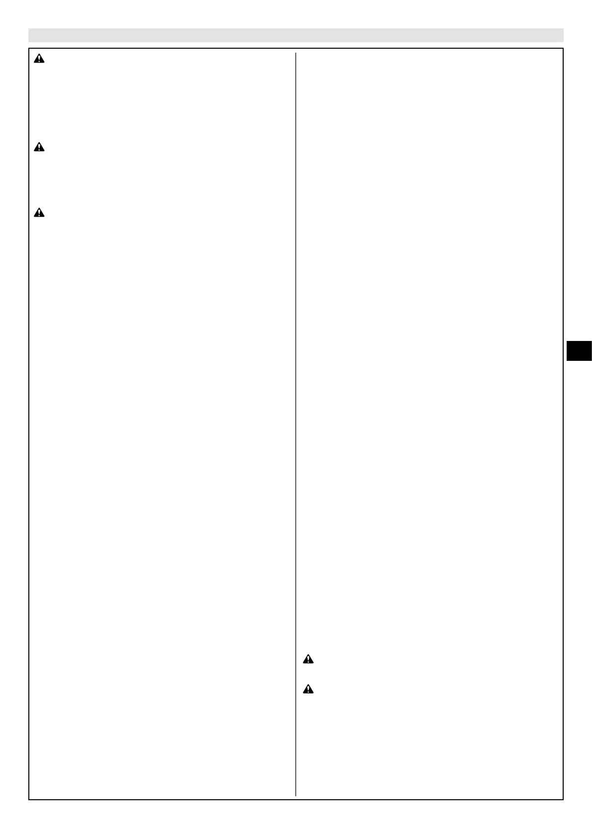 Page #147 background image