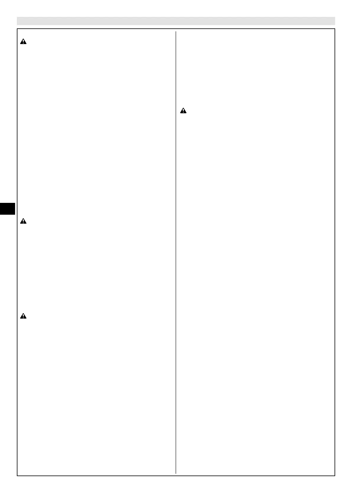 Page #148 background image