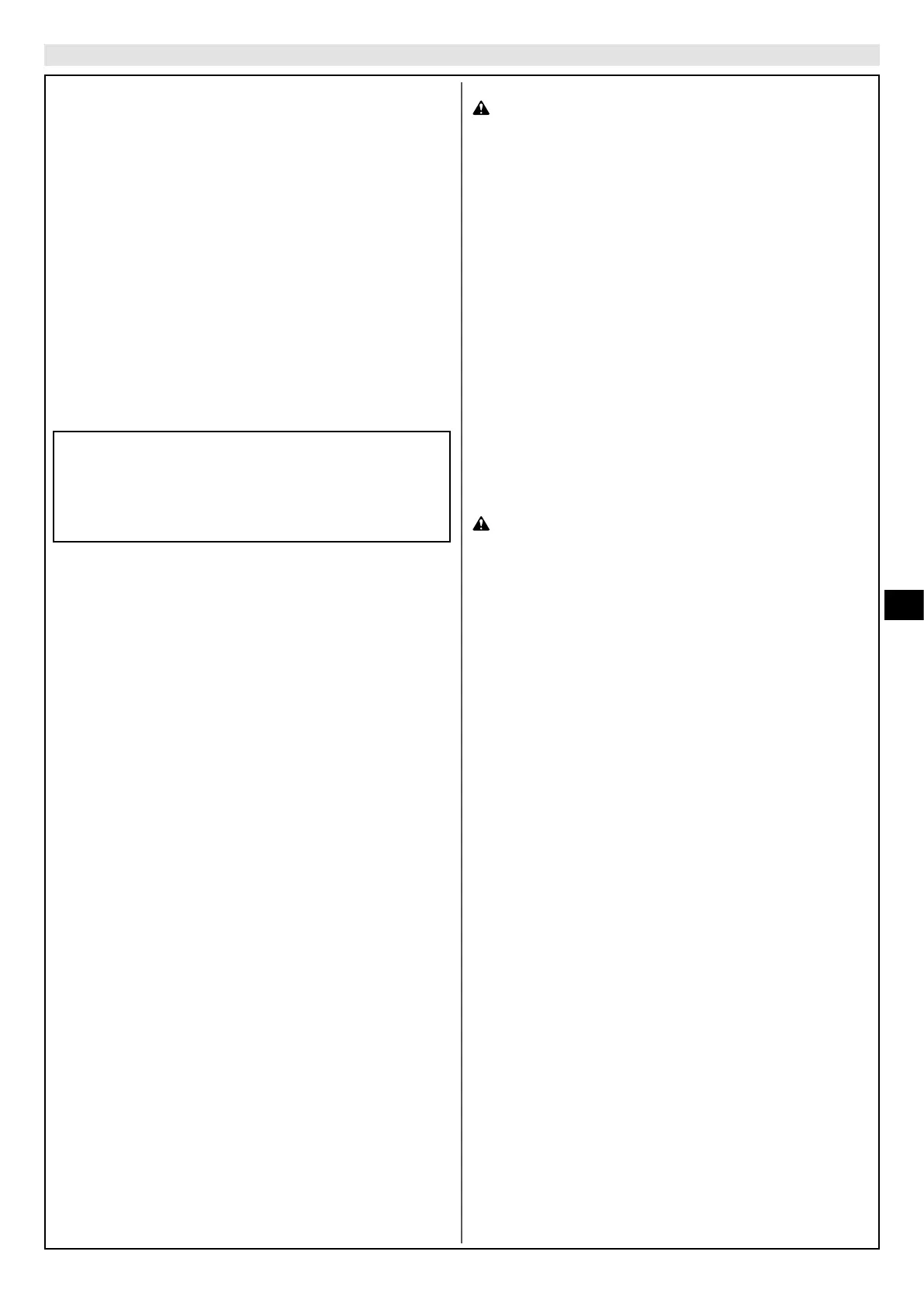 Page #153 background image
