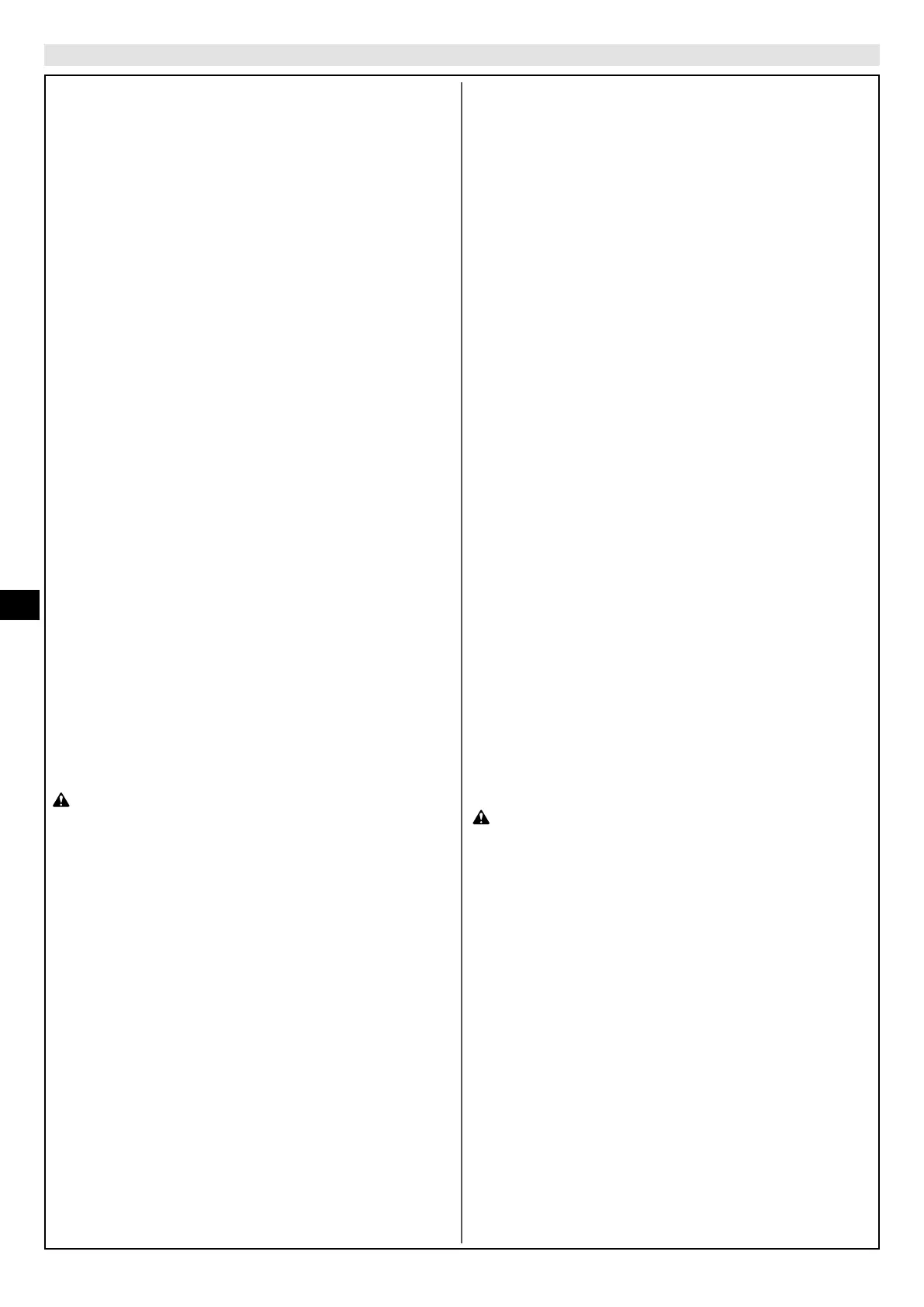 Page #154 background image