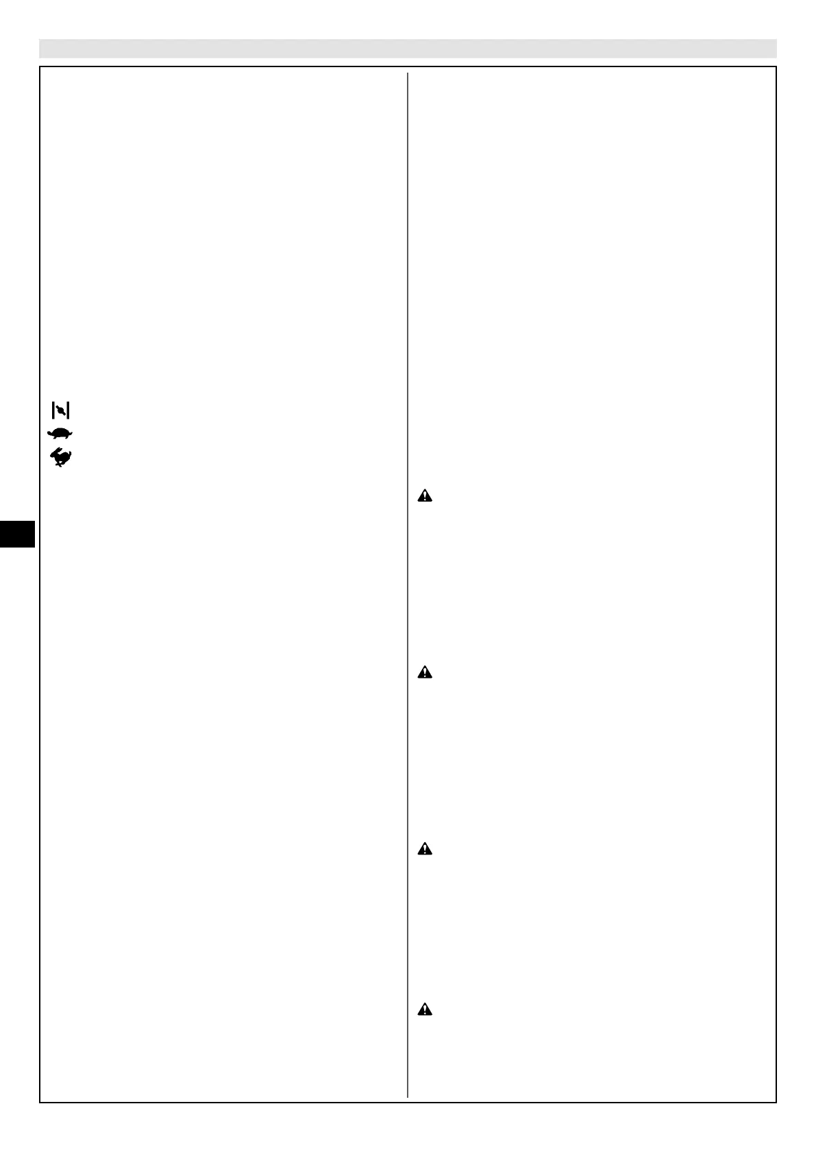 Page #156 background image