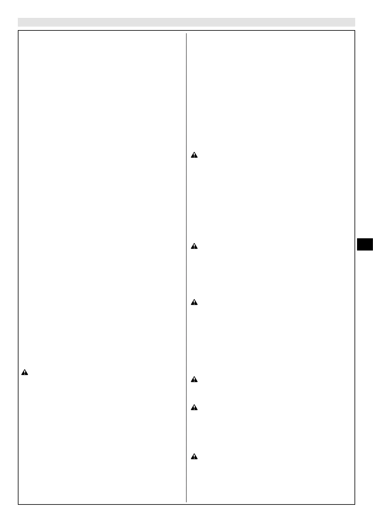 Page #161 background image