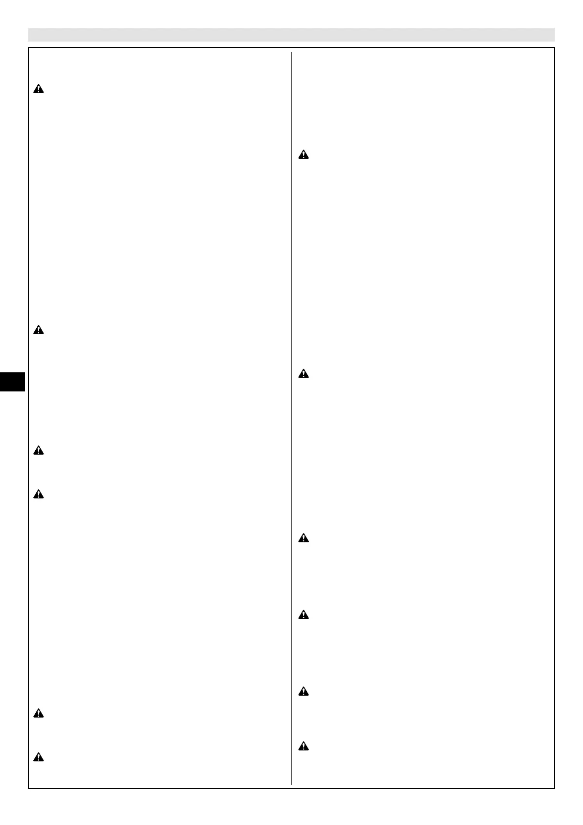 Page #162 background image