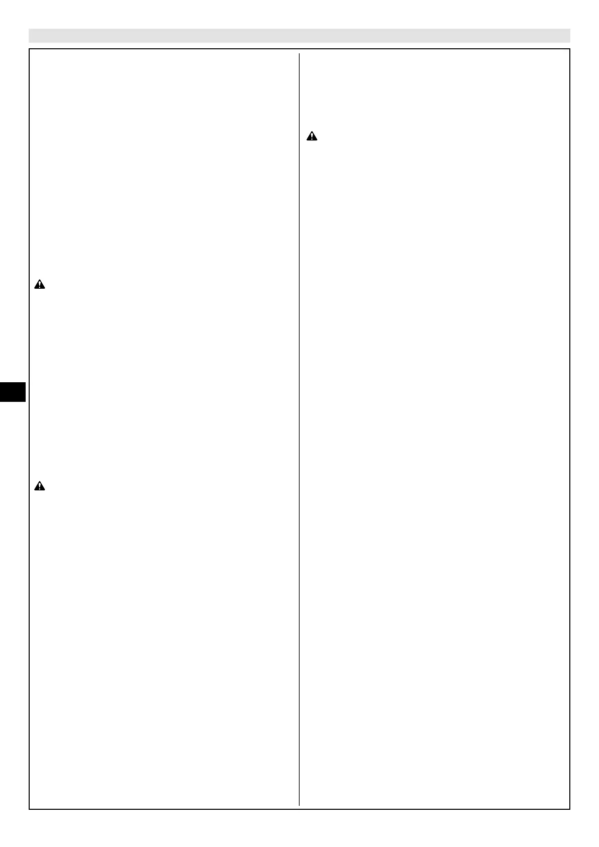 Page #164 background image