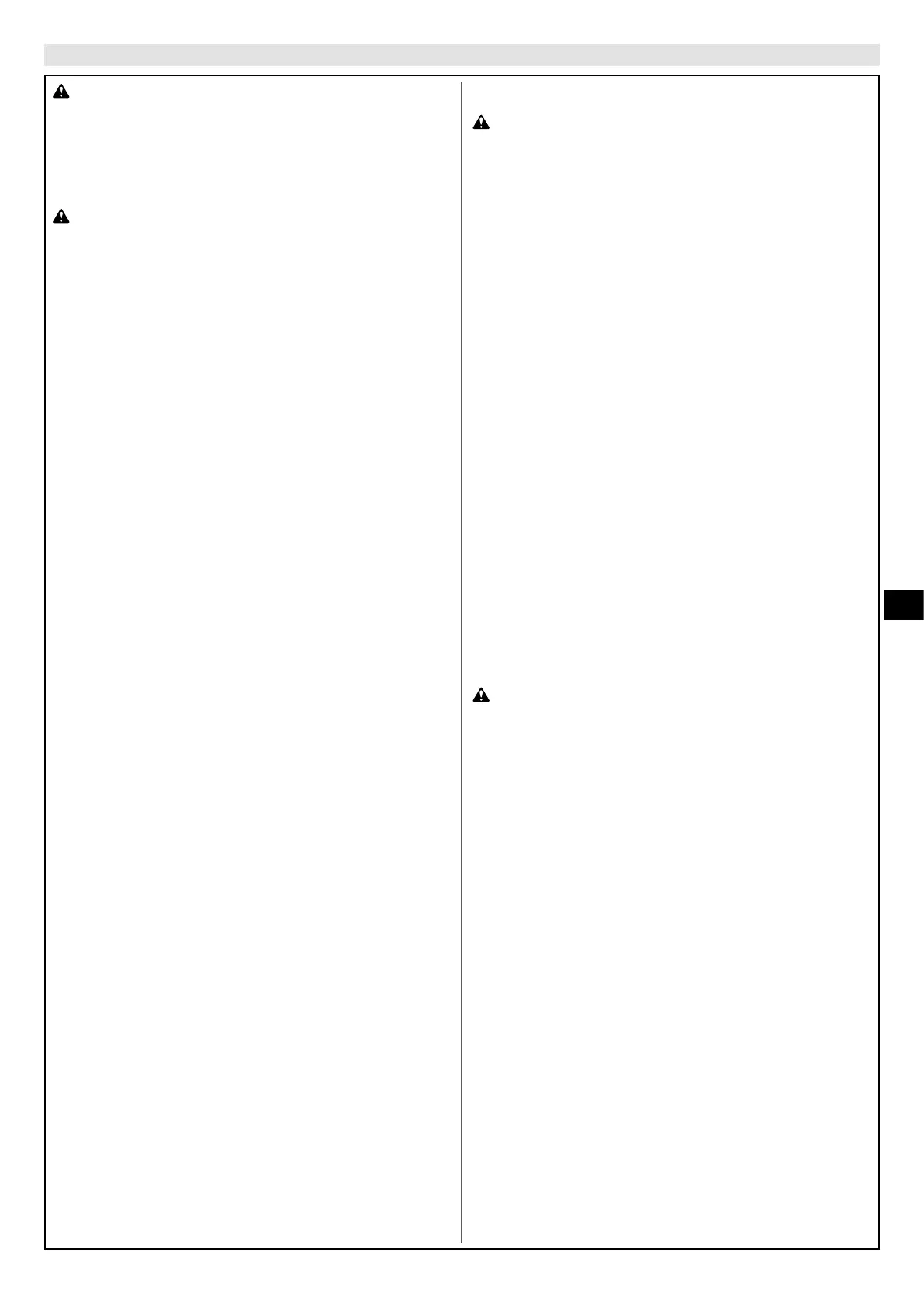 Page #165 background image