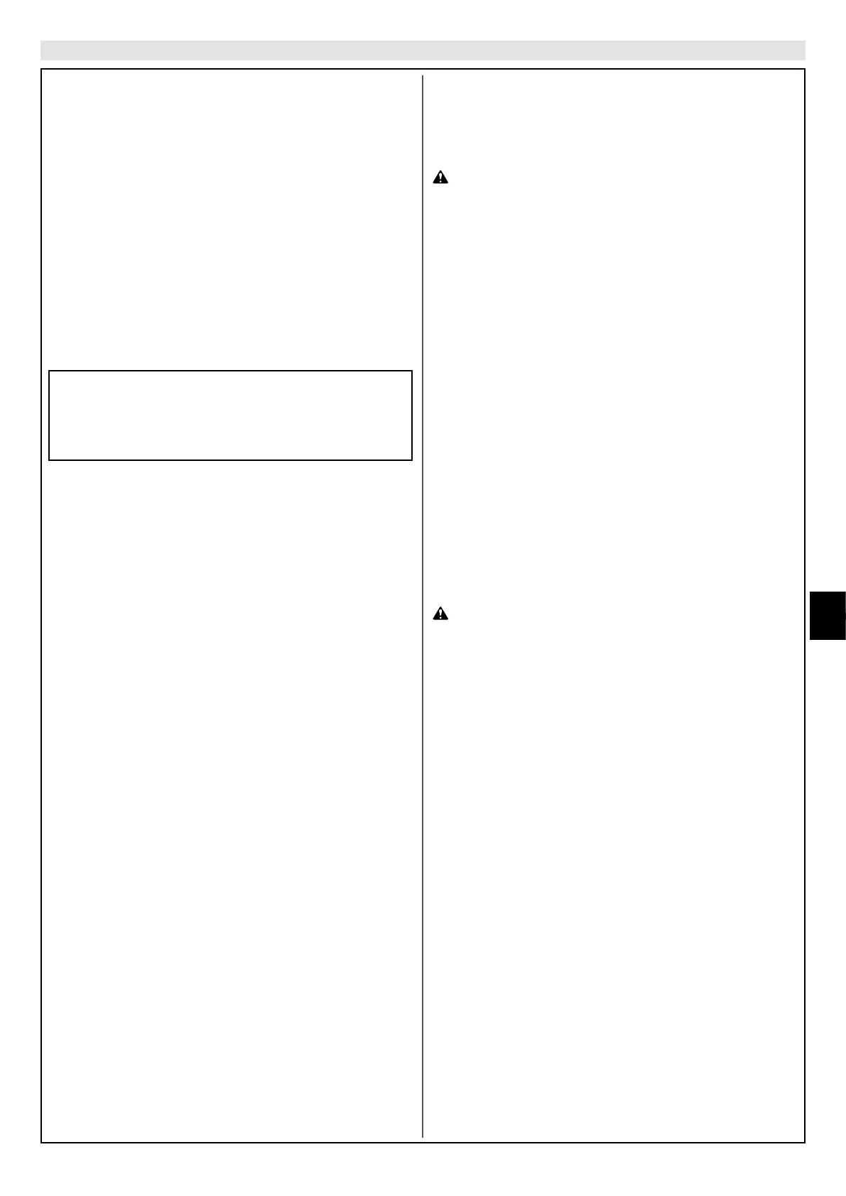 Page #169 background image