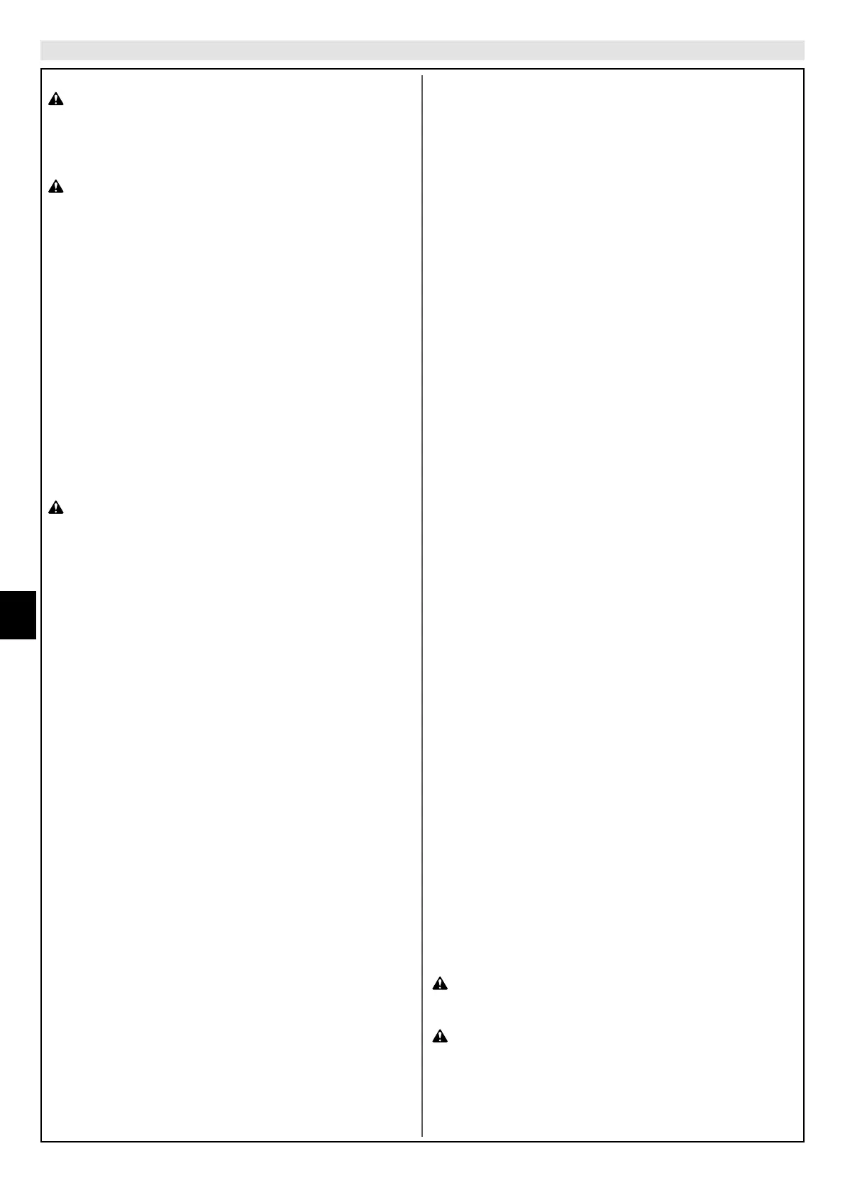 Page #176 background image