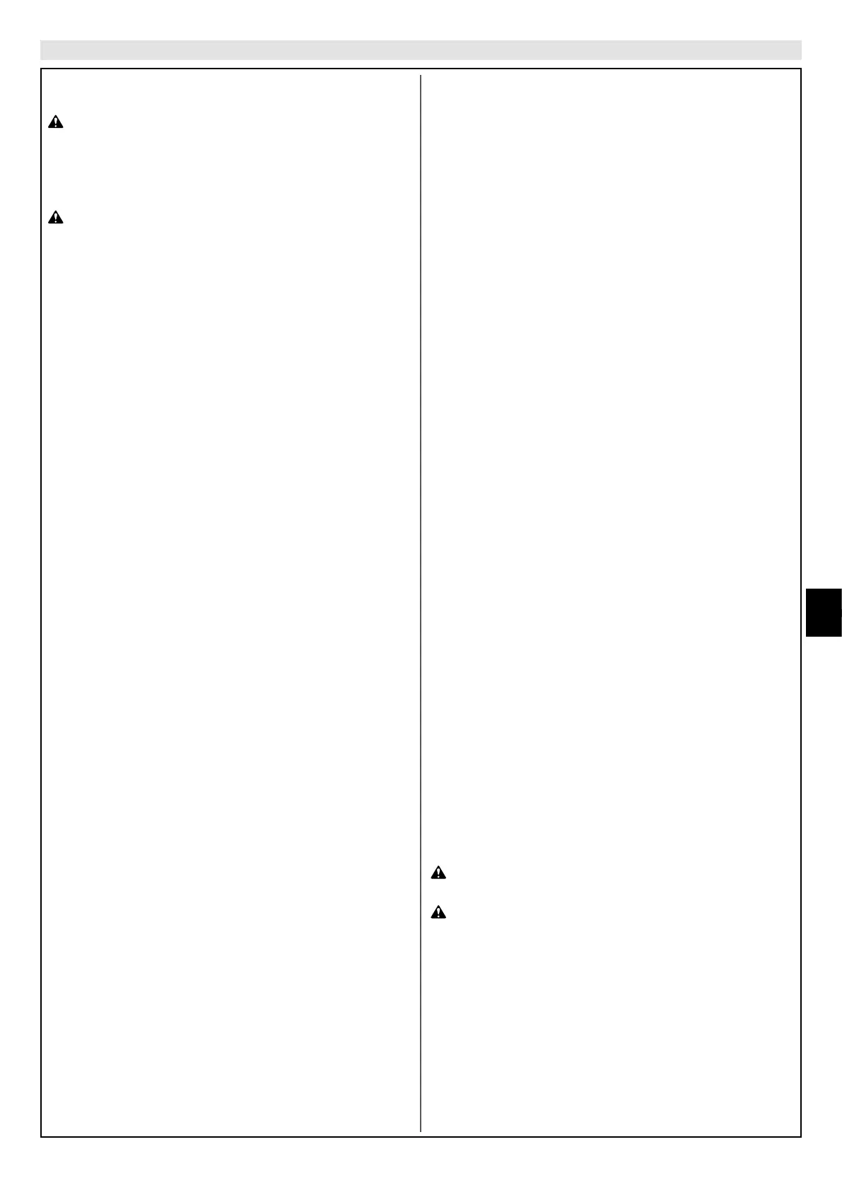 Page #179 background image