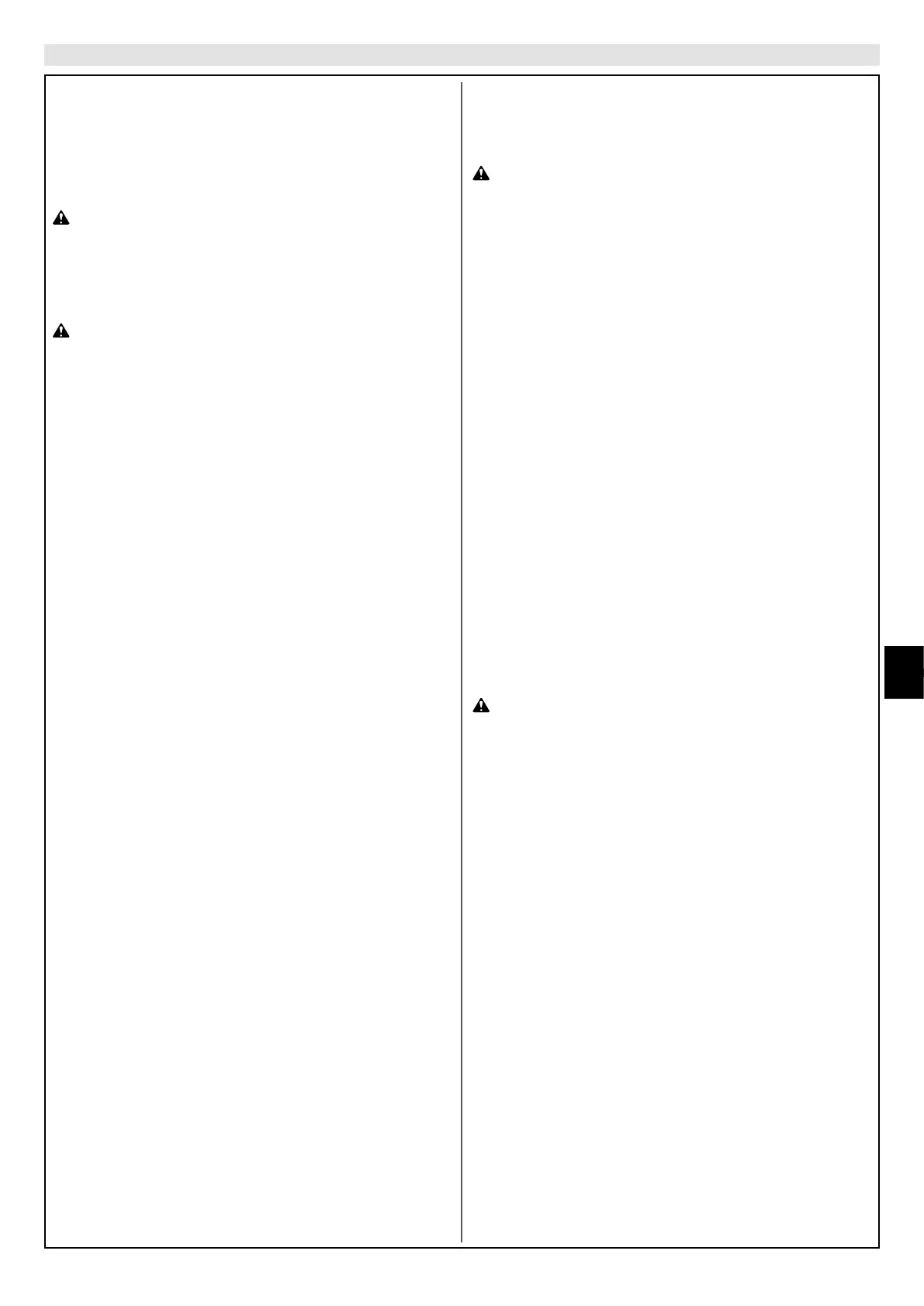 Page #181 background image