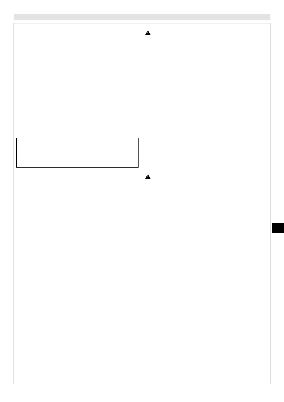 Page #185 background image