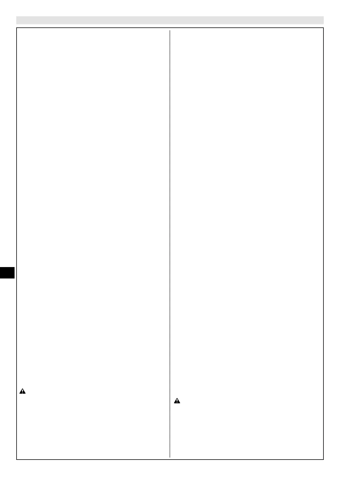 Page #186 background image