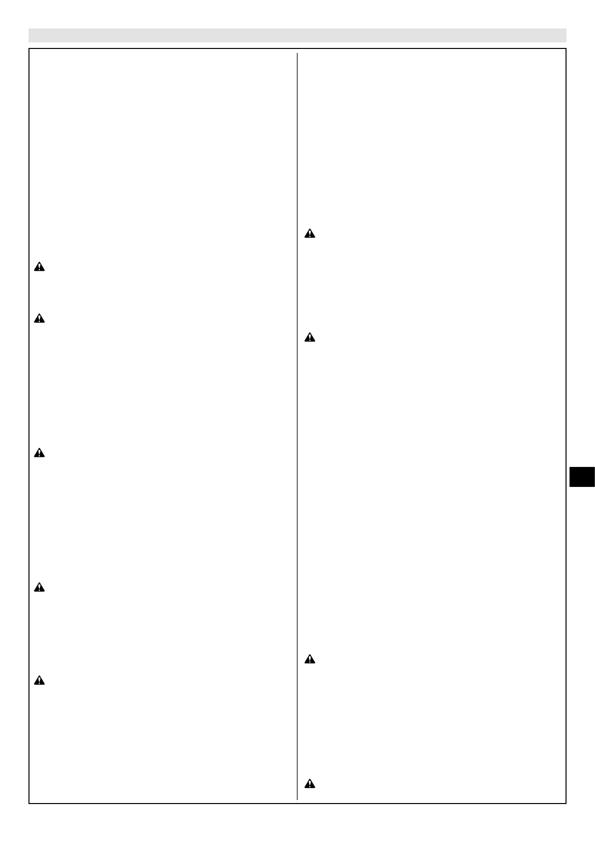 Page #187 background image