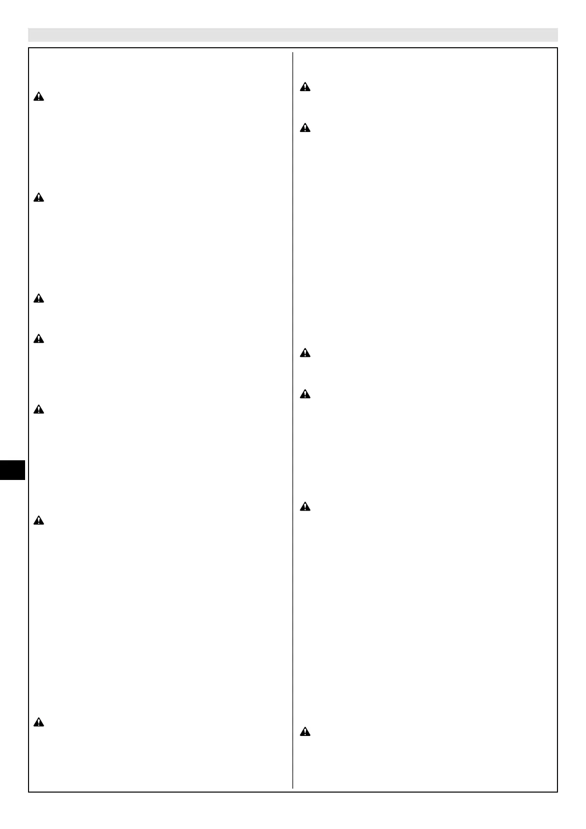 Page #194 background image