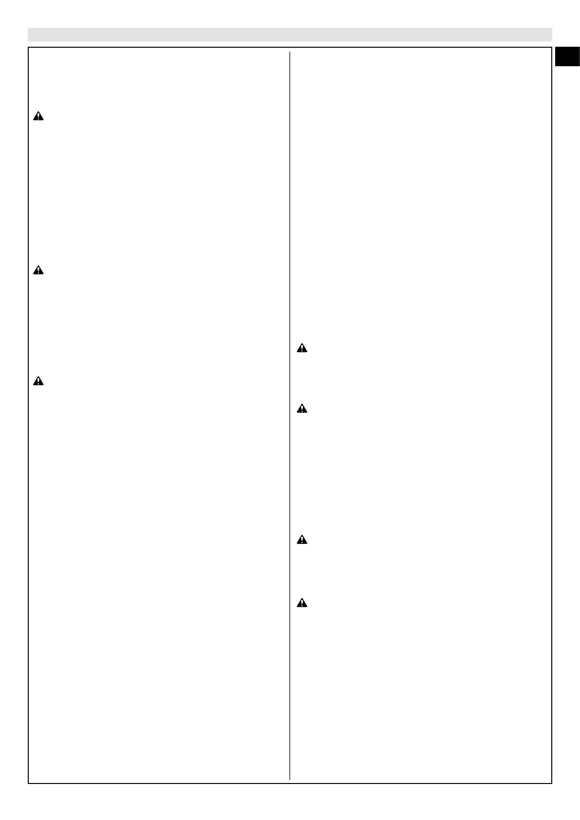 Page #13 background image