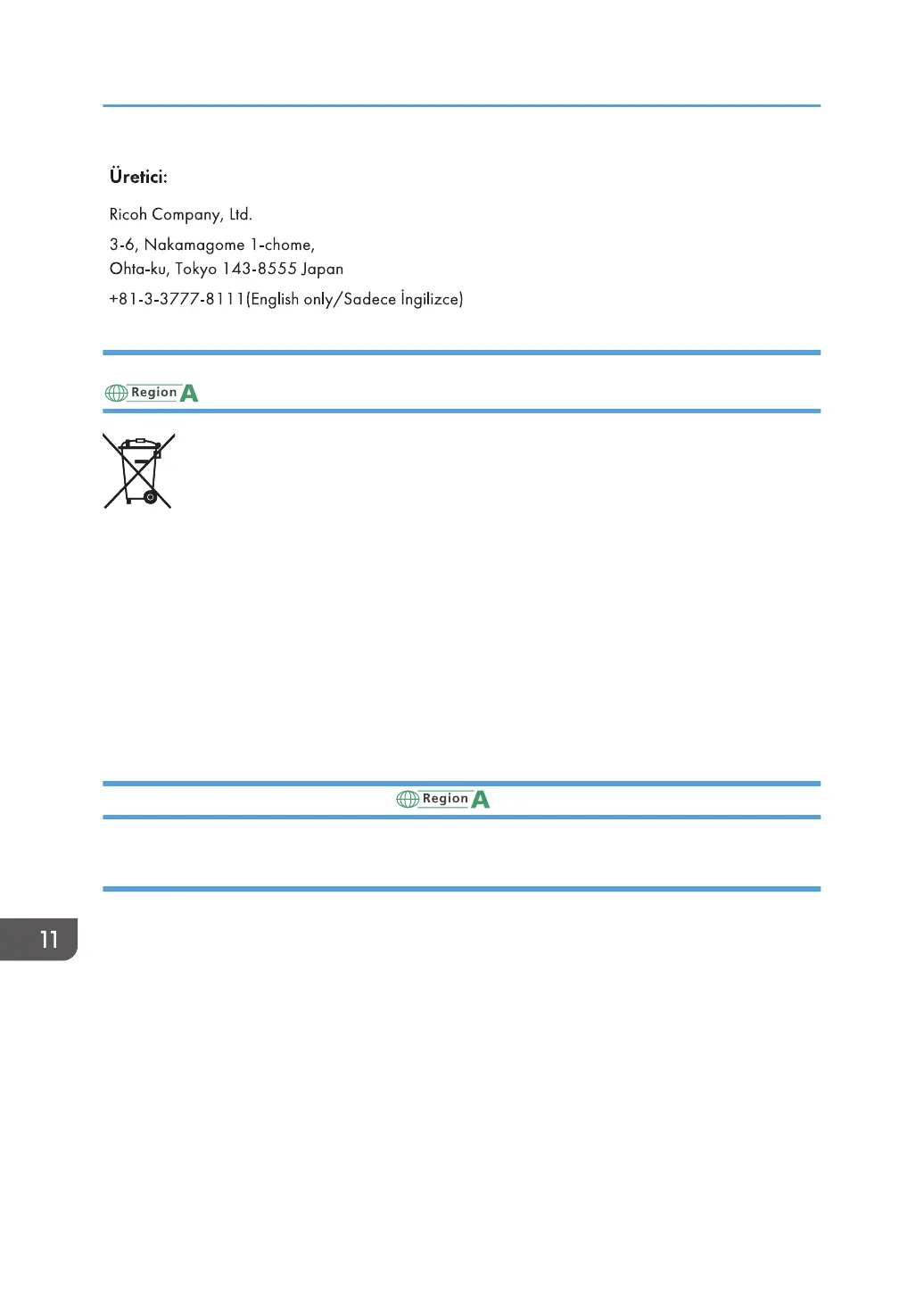 Page #206 background image