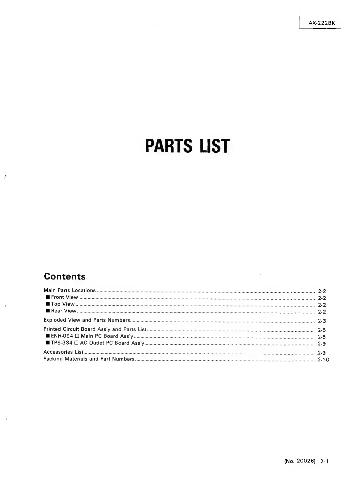 Page #15 background image