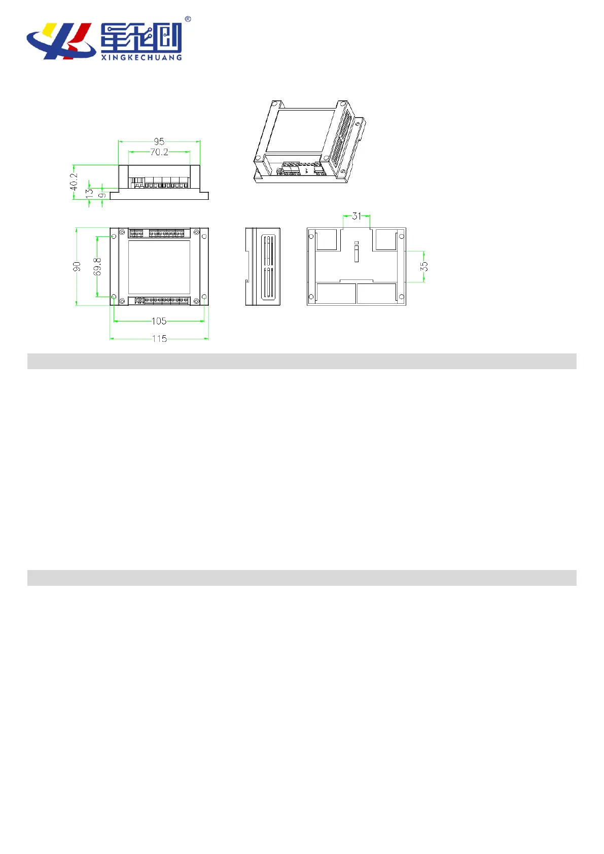 Page #13 background image