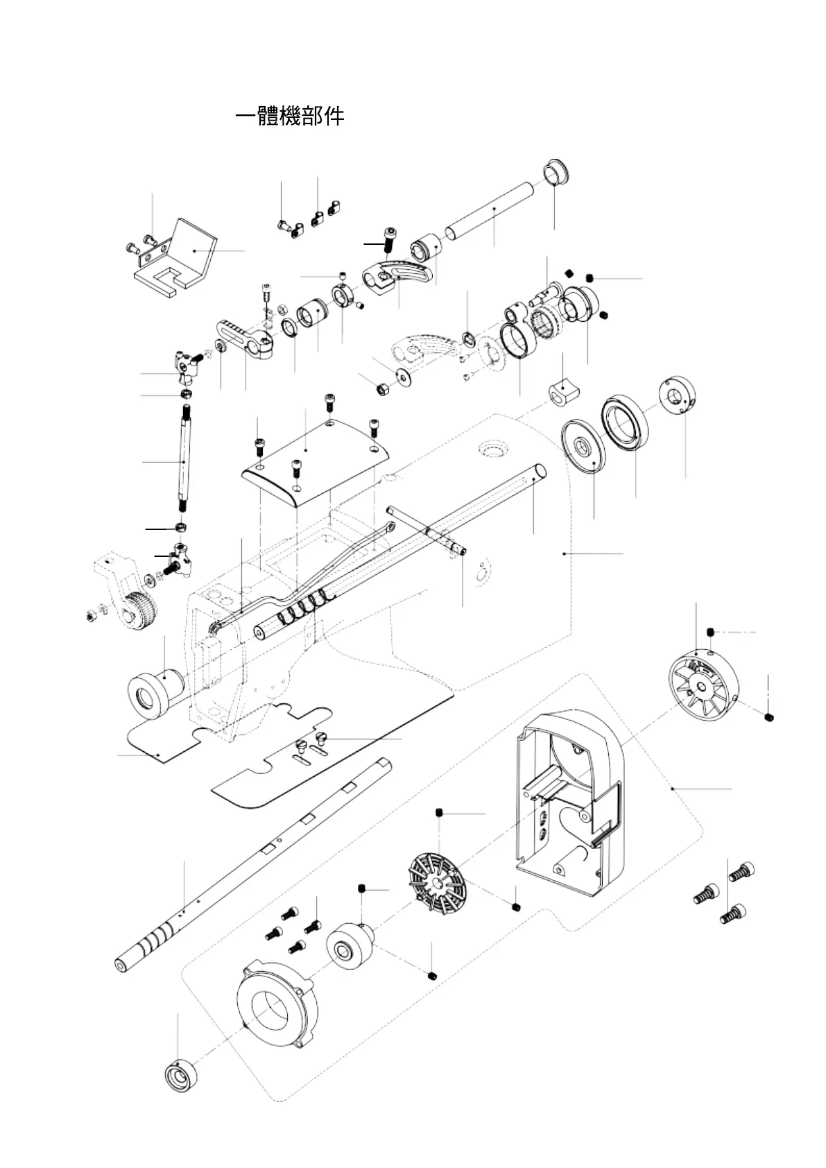 Page #55 background image