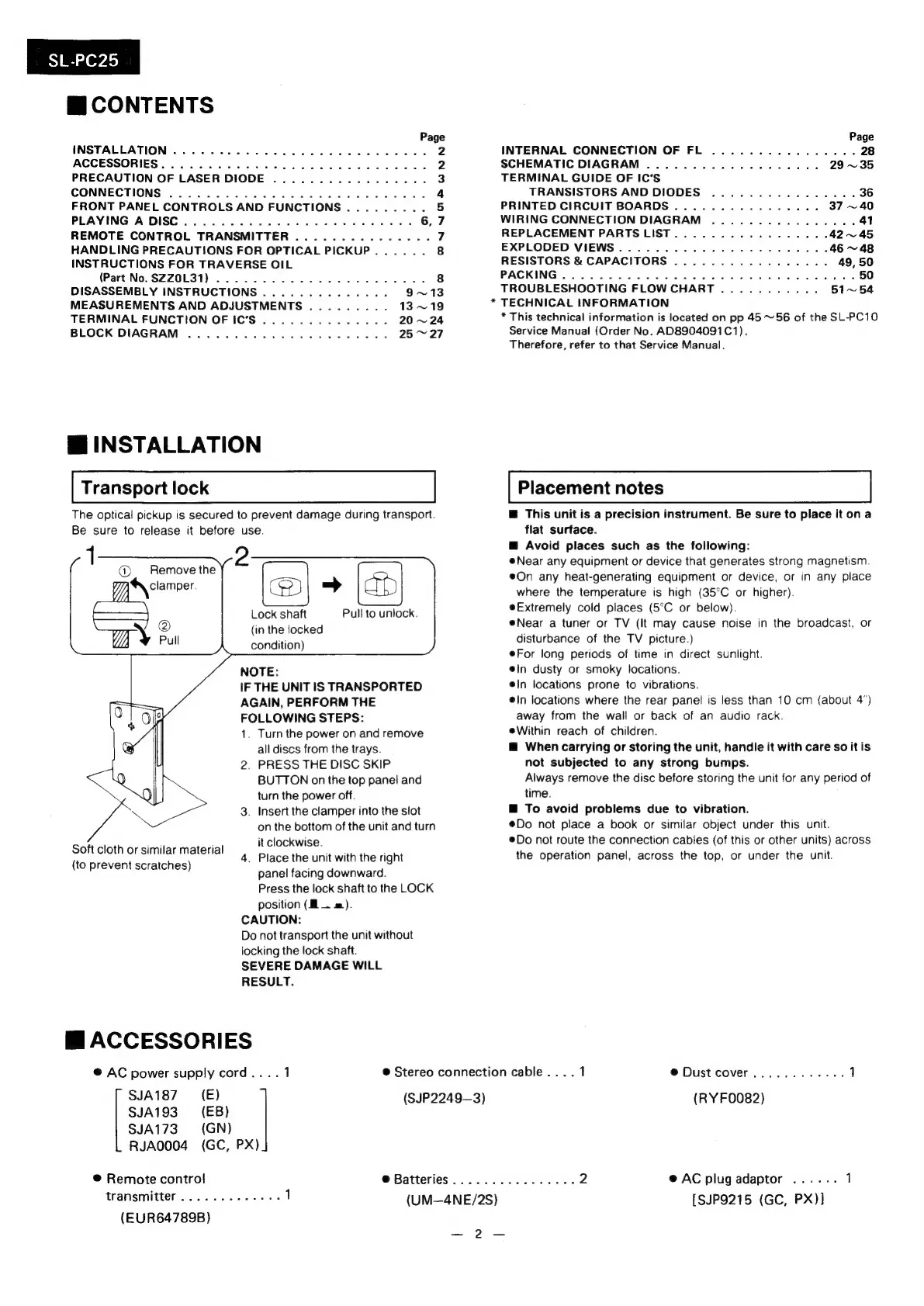 Page #2 background image