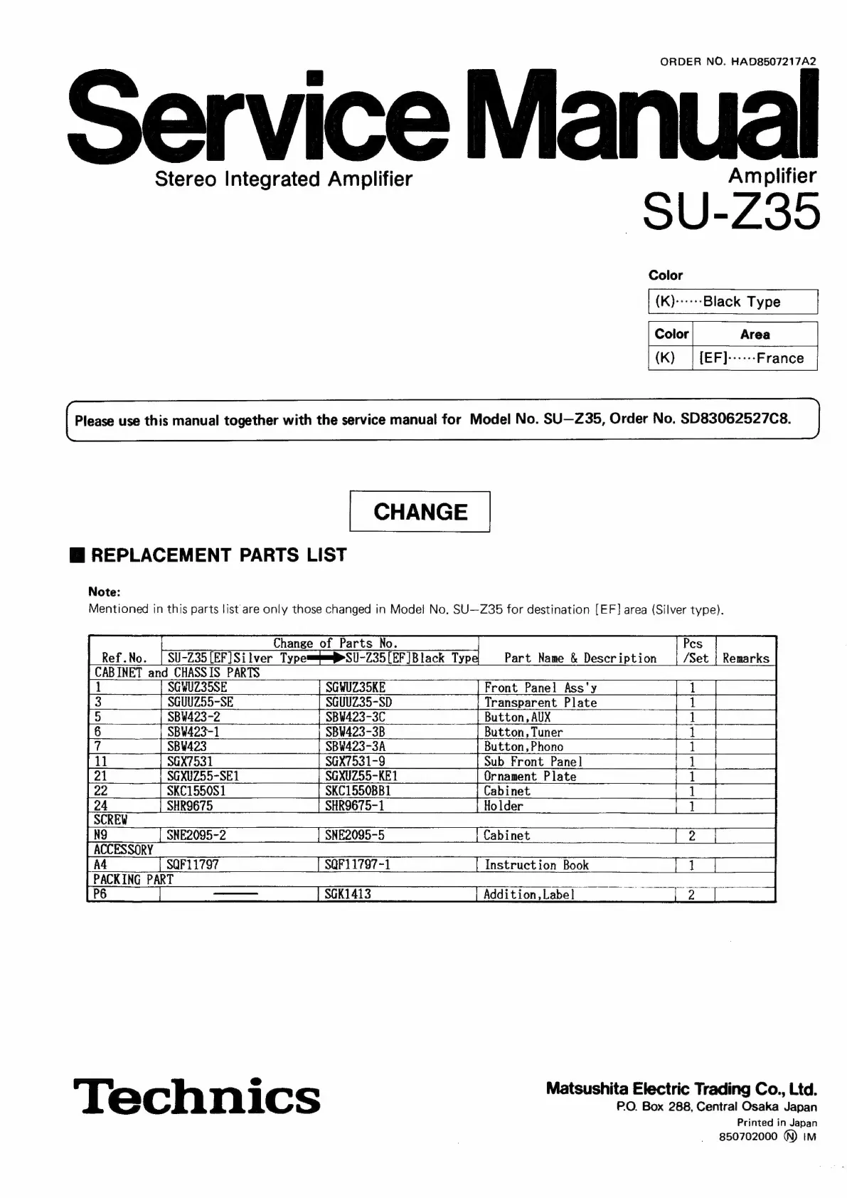 Page #3 background image