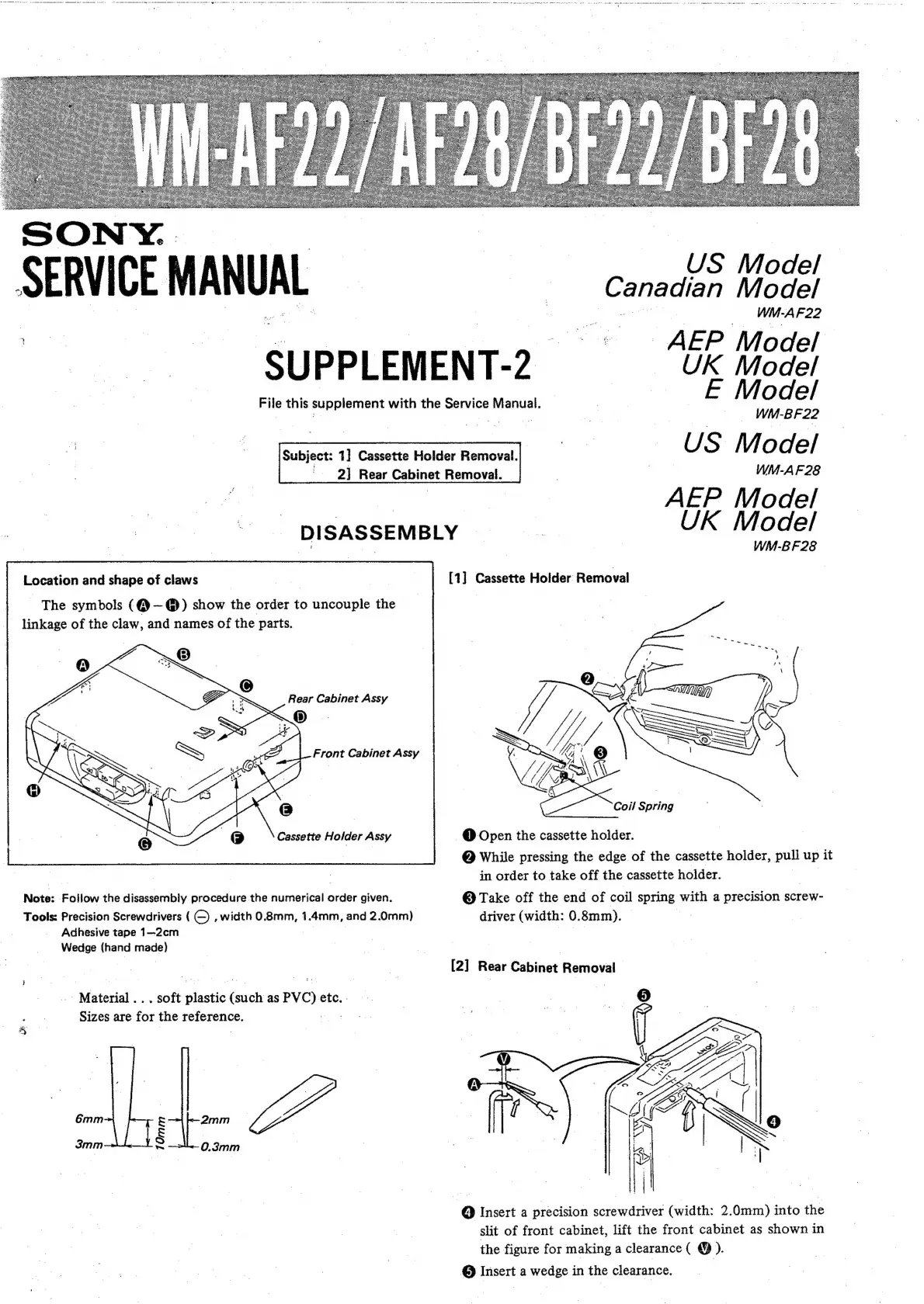 Page #17 background image