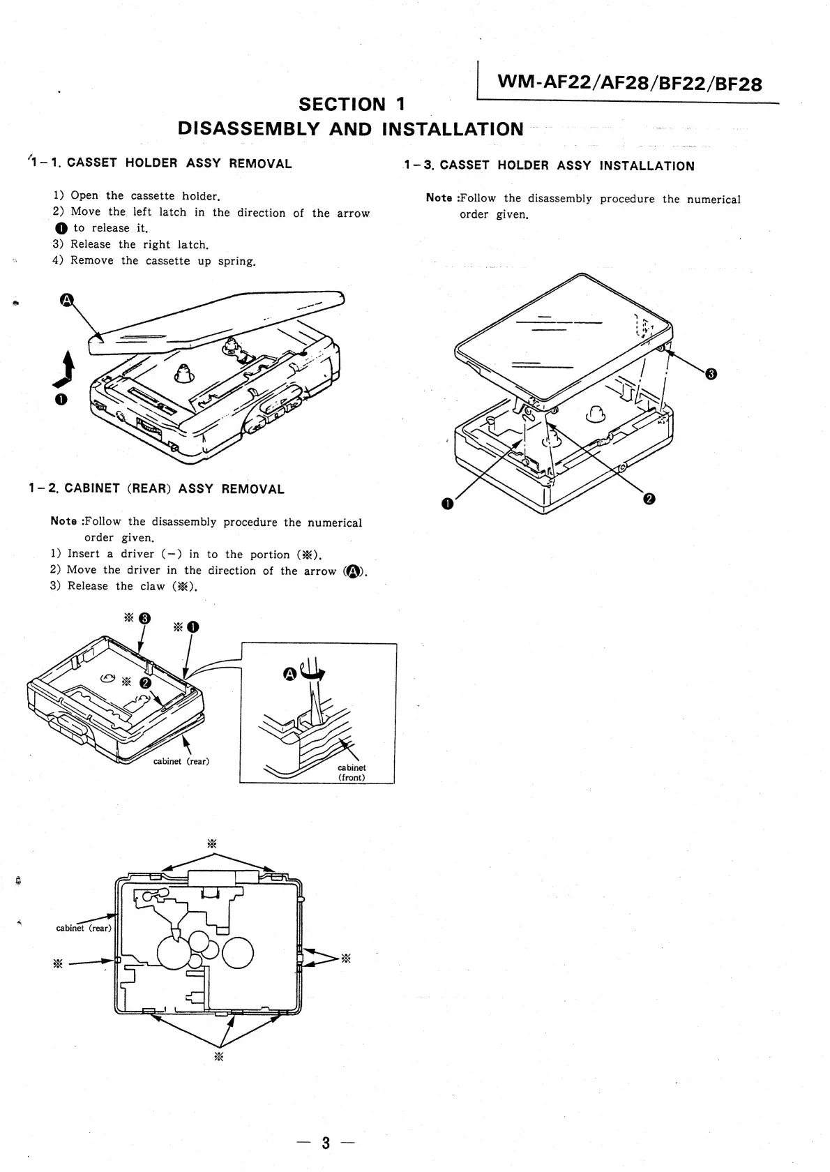 Page #3 background image