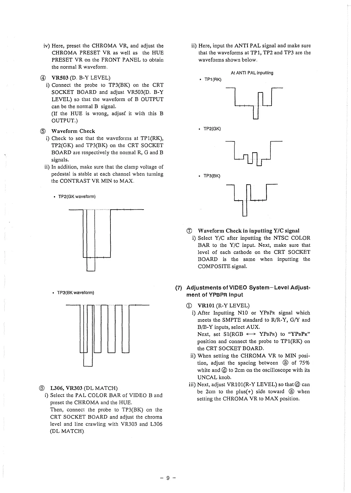 Page #16 background image