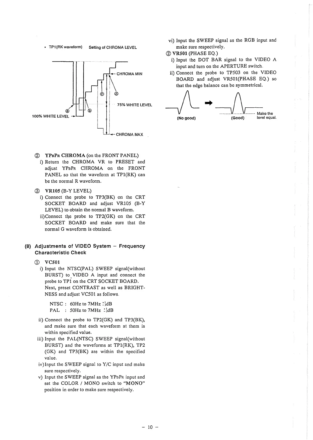 Page #17 background image
