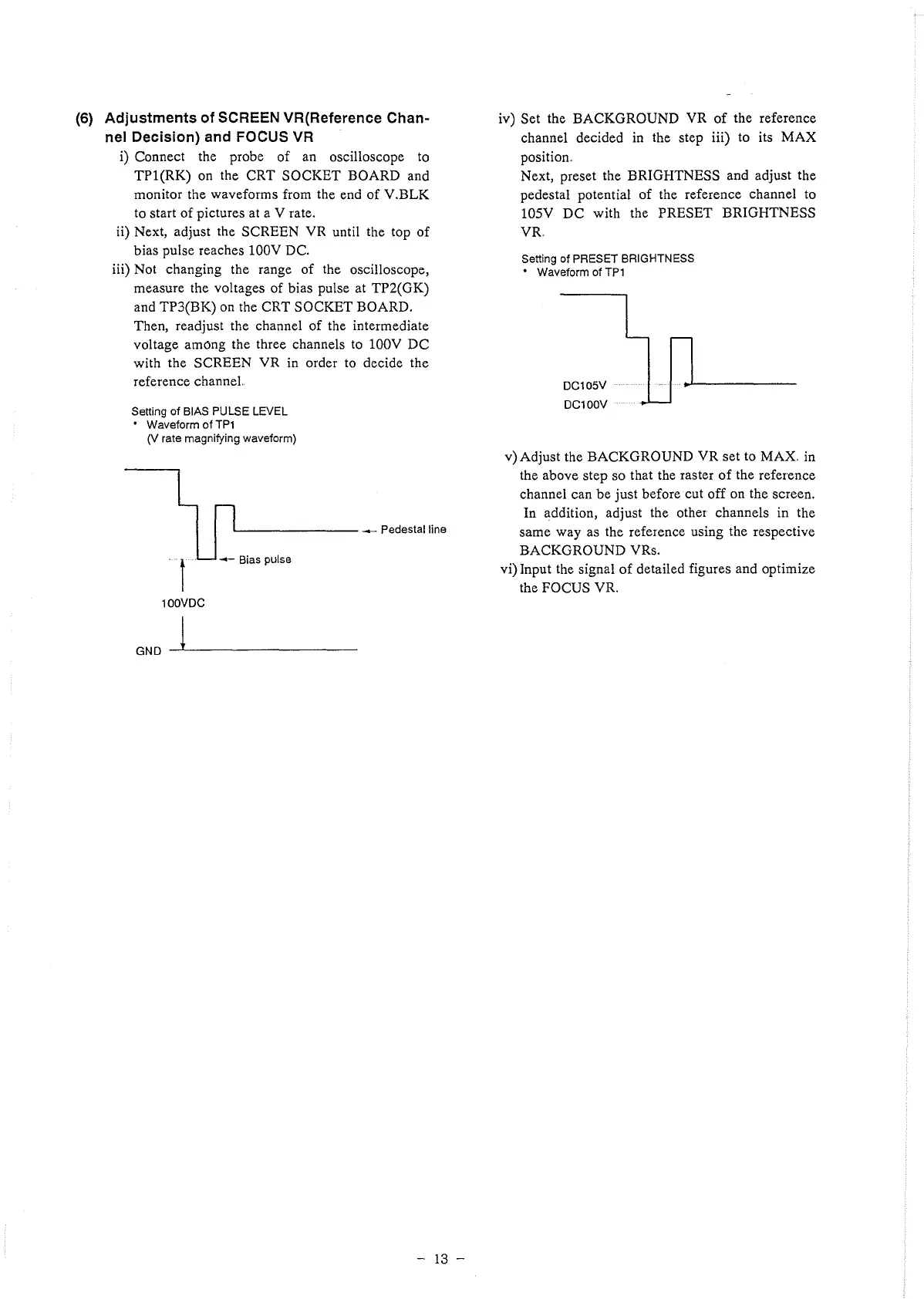 Page #20 background image
