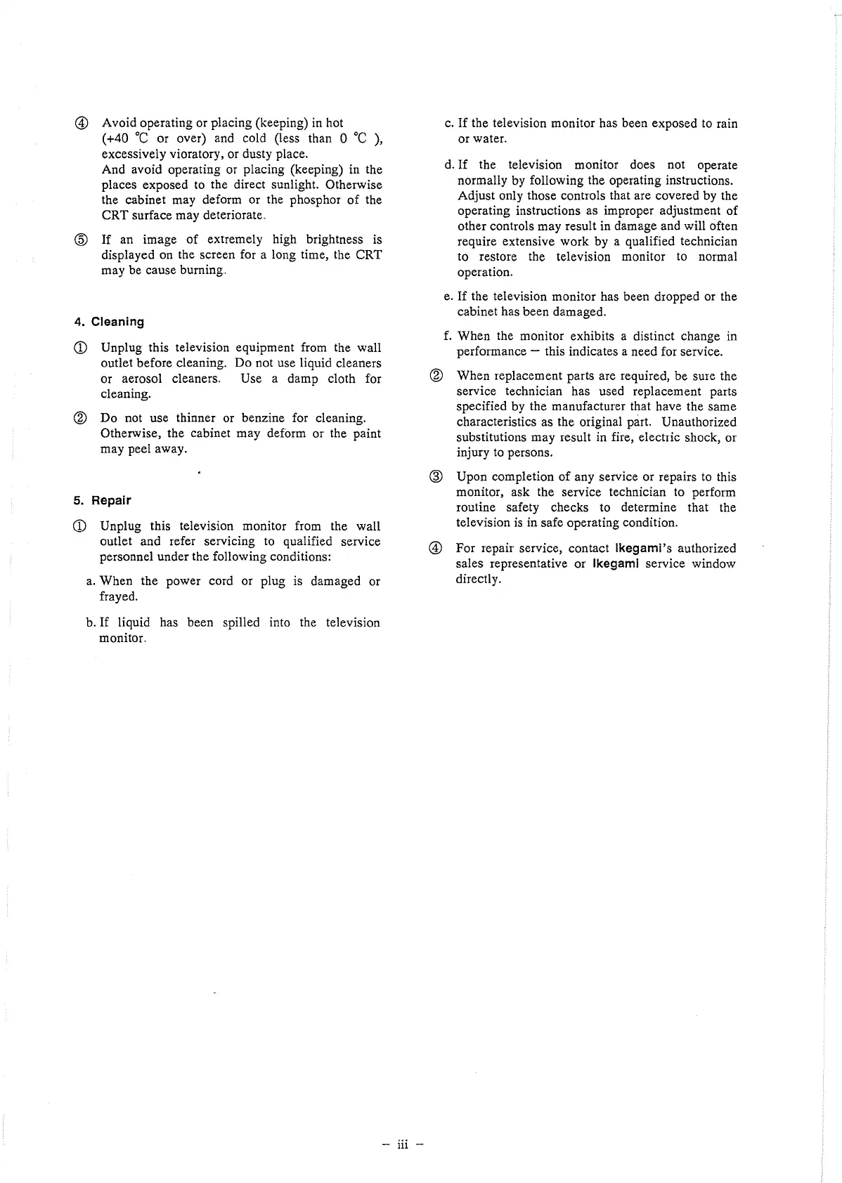 Page #4 background image