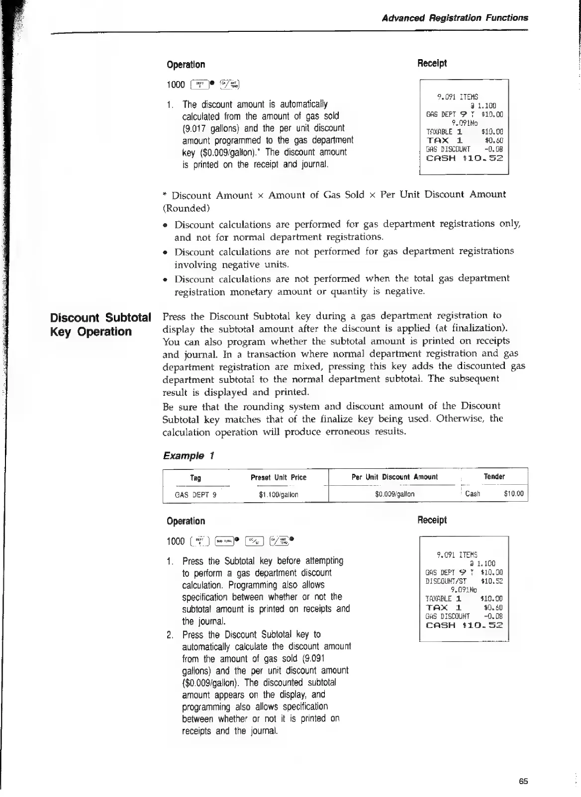 Page #73 background image