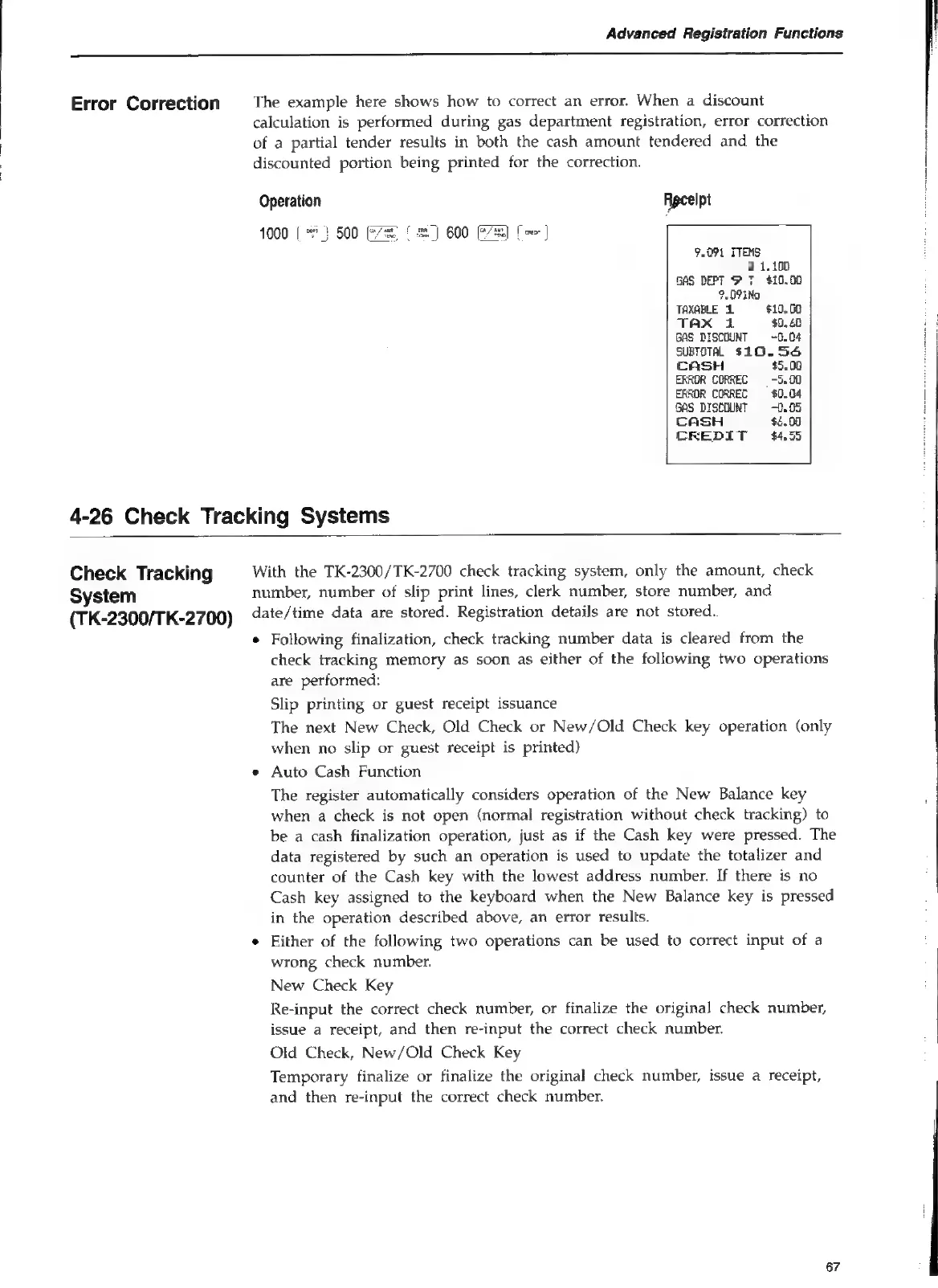 Page #75 background image