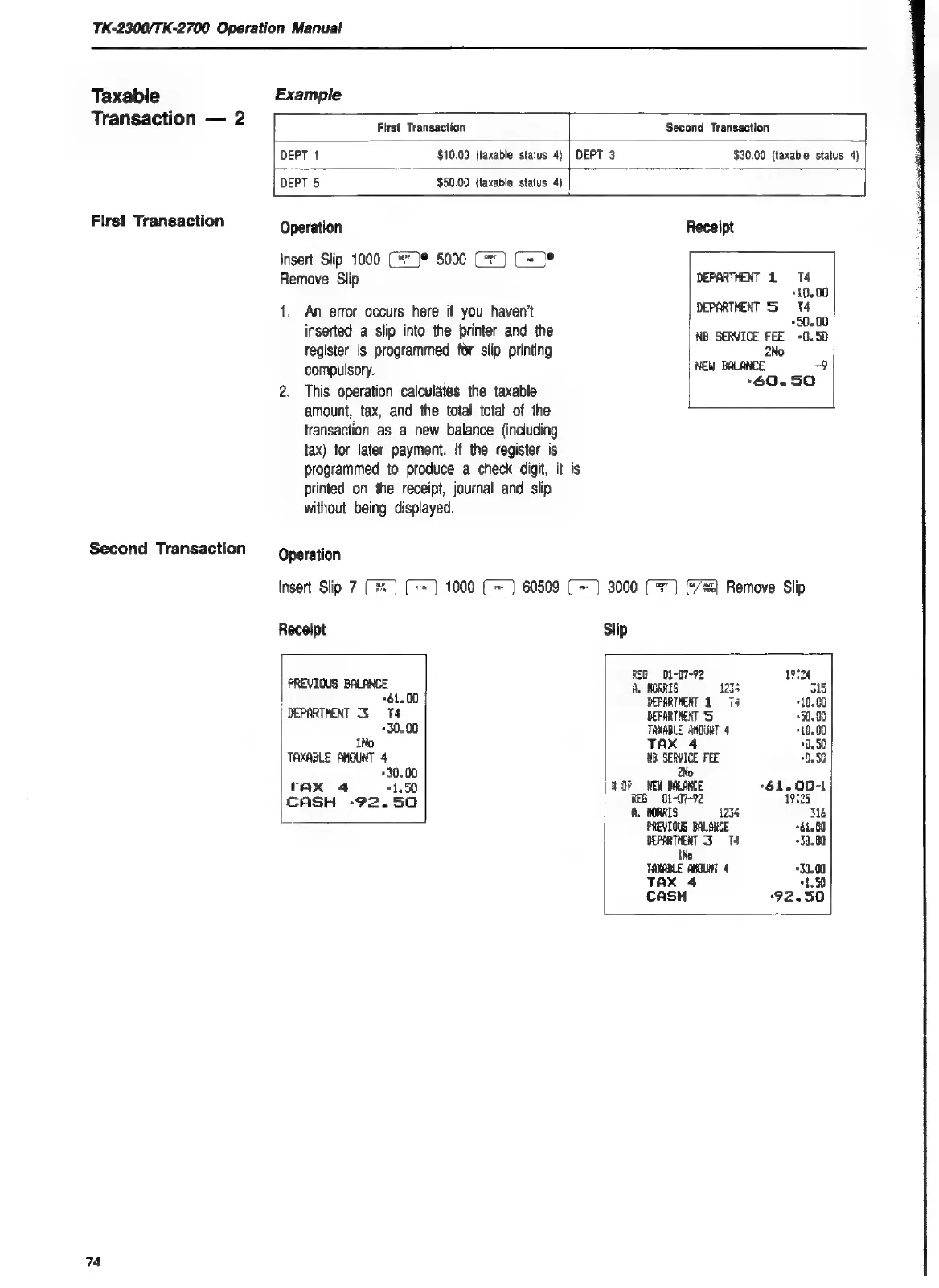 Page #82 background image