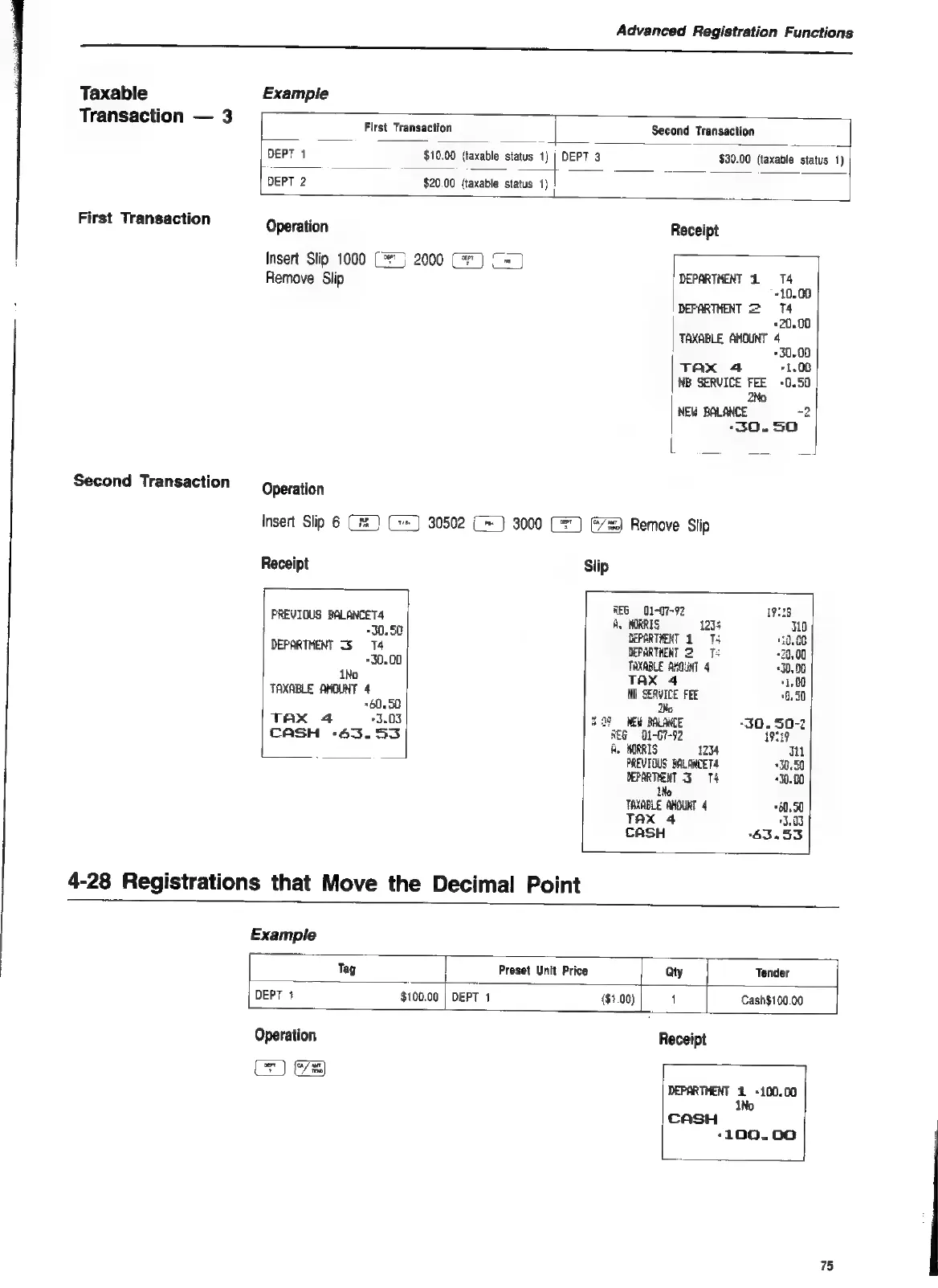 Page #83 background image