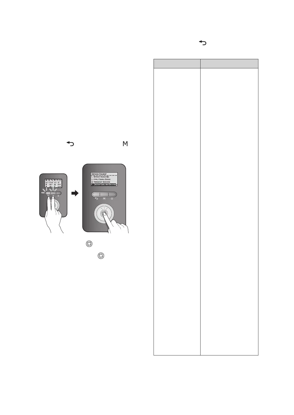 Page #114 background image