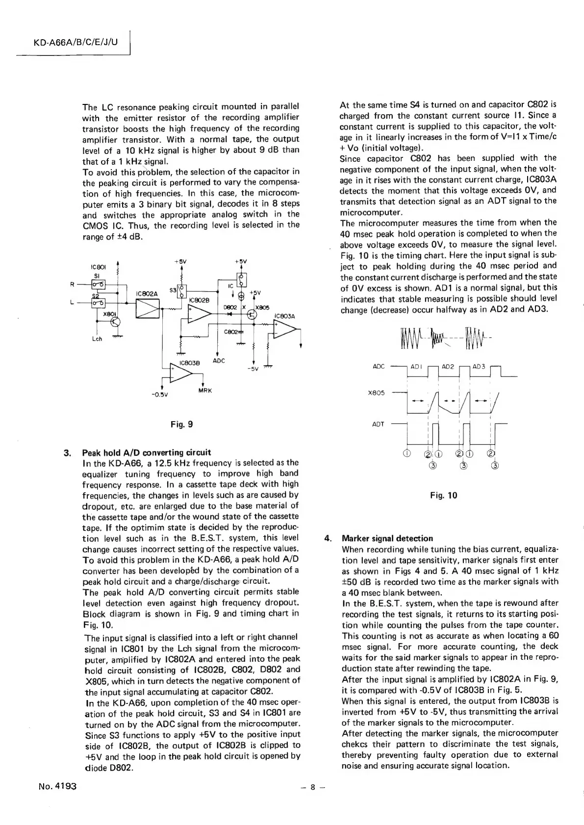 Page #8 background image