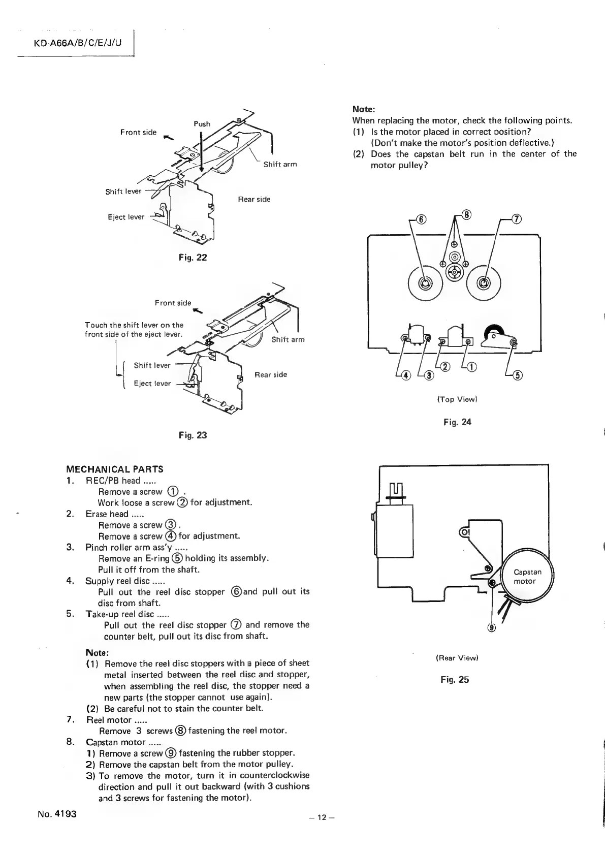 Page #12 background image