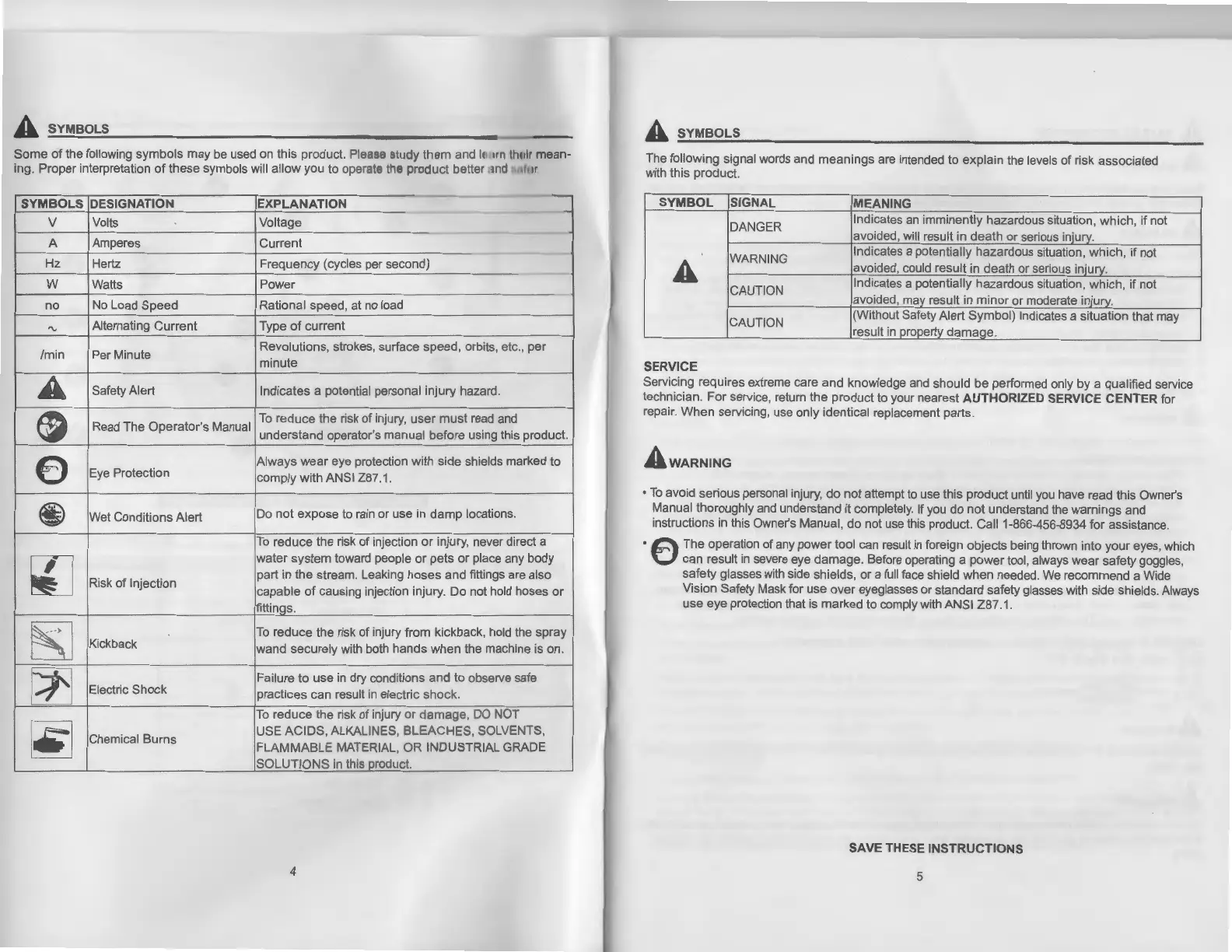 Page #5 background image