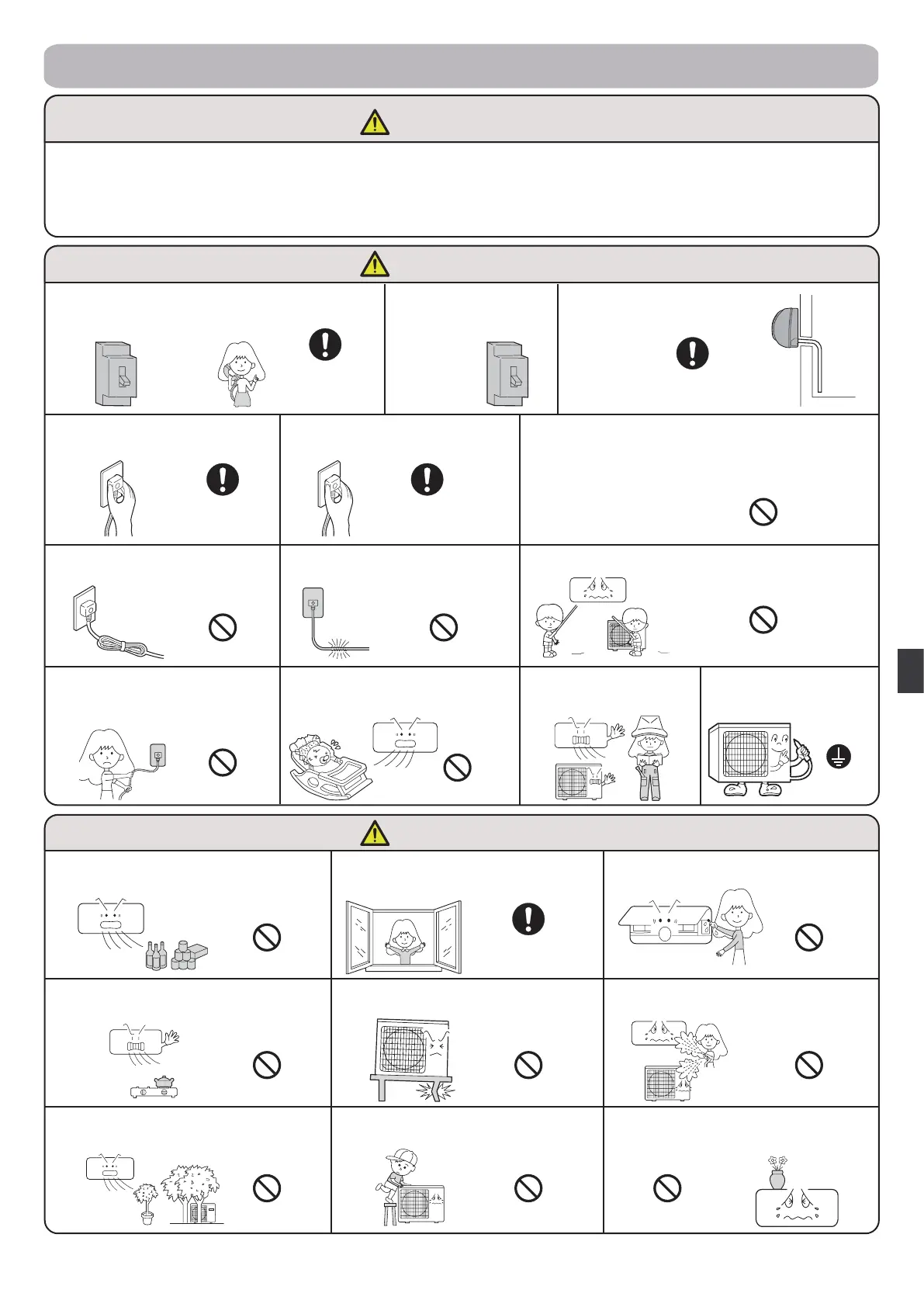 Page #97 background image