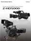 Preview: Brochure & Specs